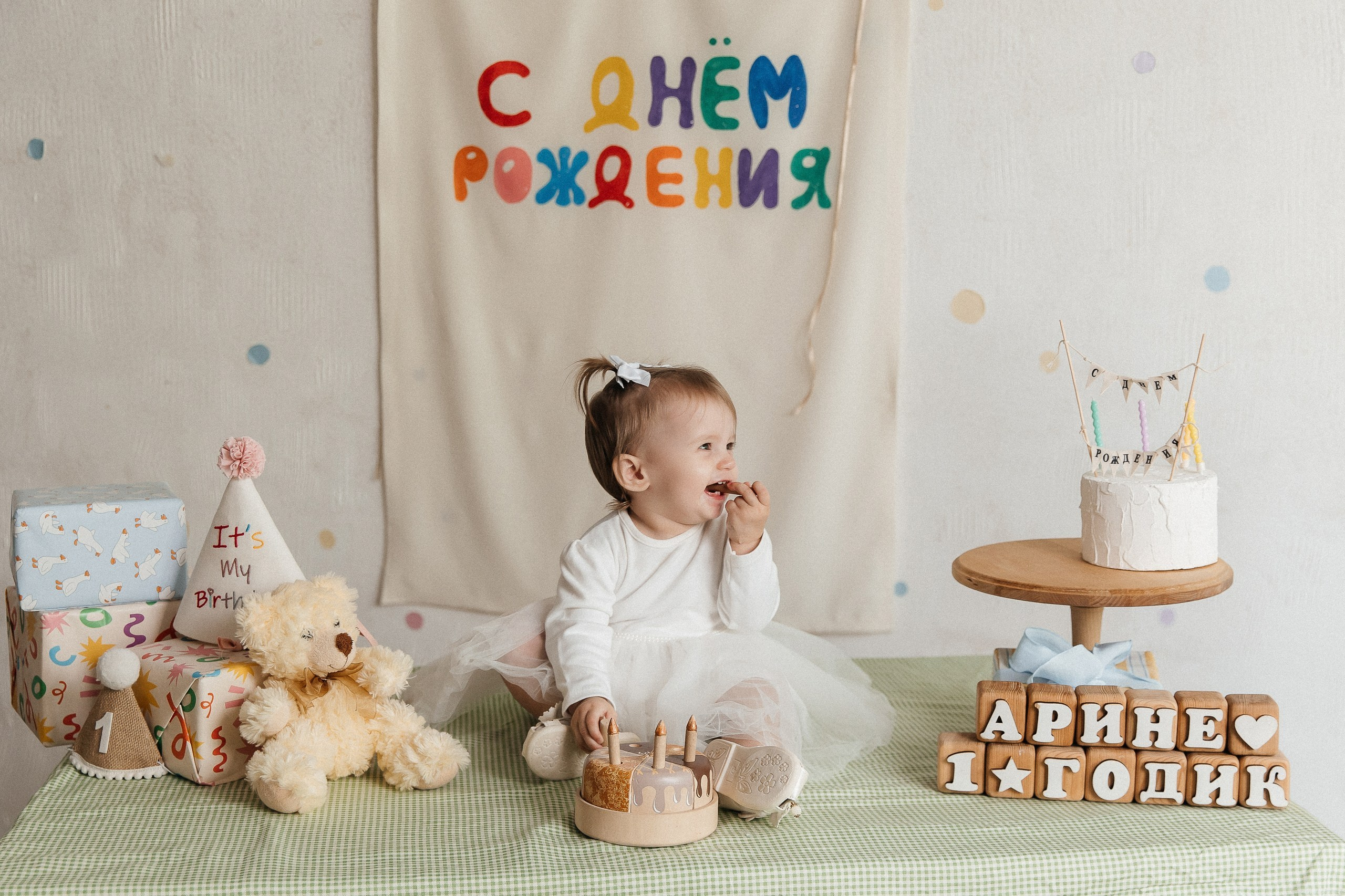 Арише 1 годик. Детская и семейная фотостудия Кемерово. Фотосессии на годик под ключ!