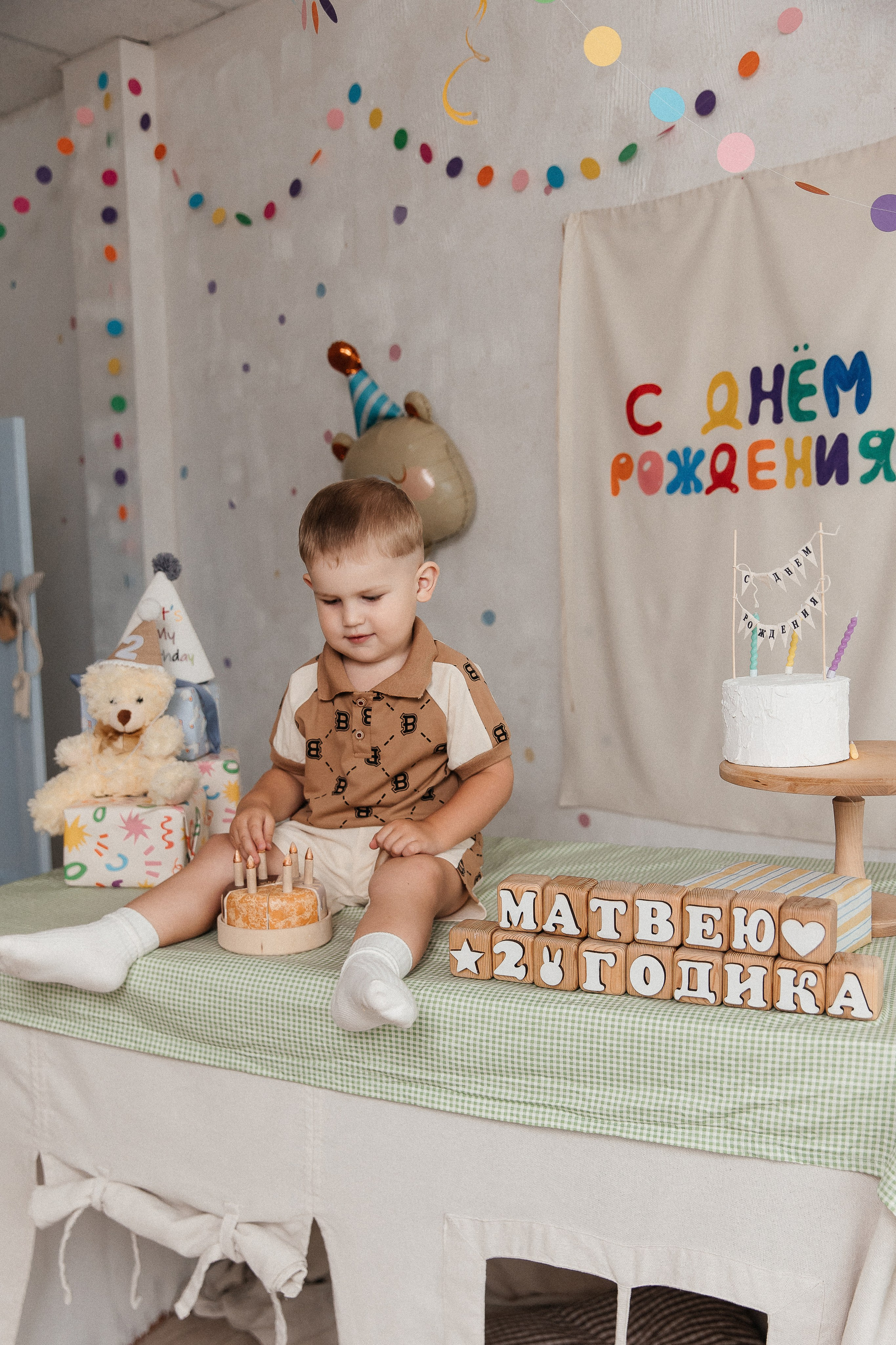 2 годика Матвею 🎂. Детская и семейная фотостудия Кемерово. Фотосессии на годик под ключ!