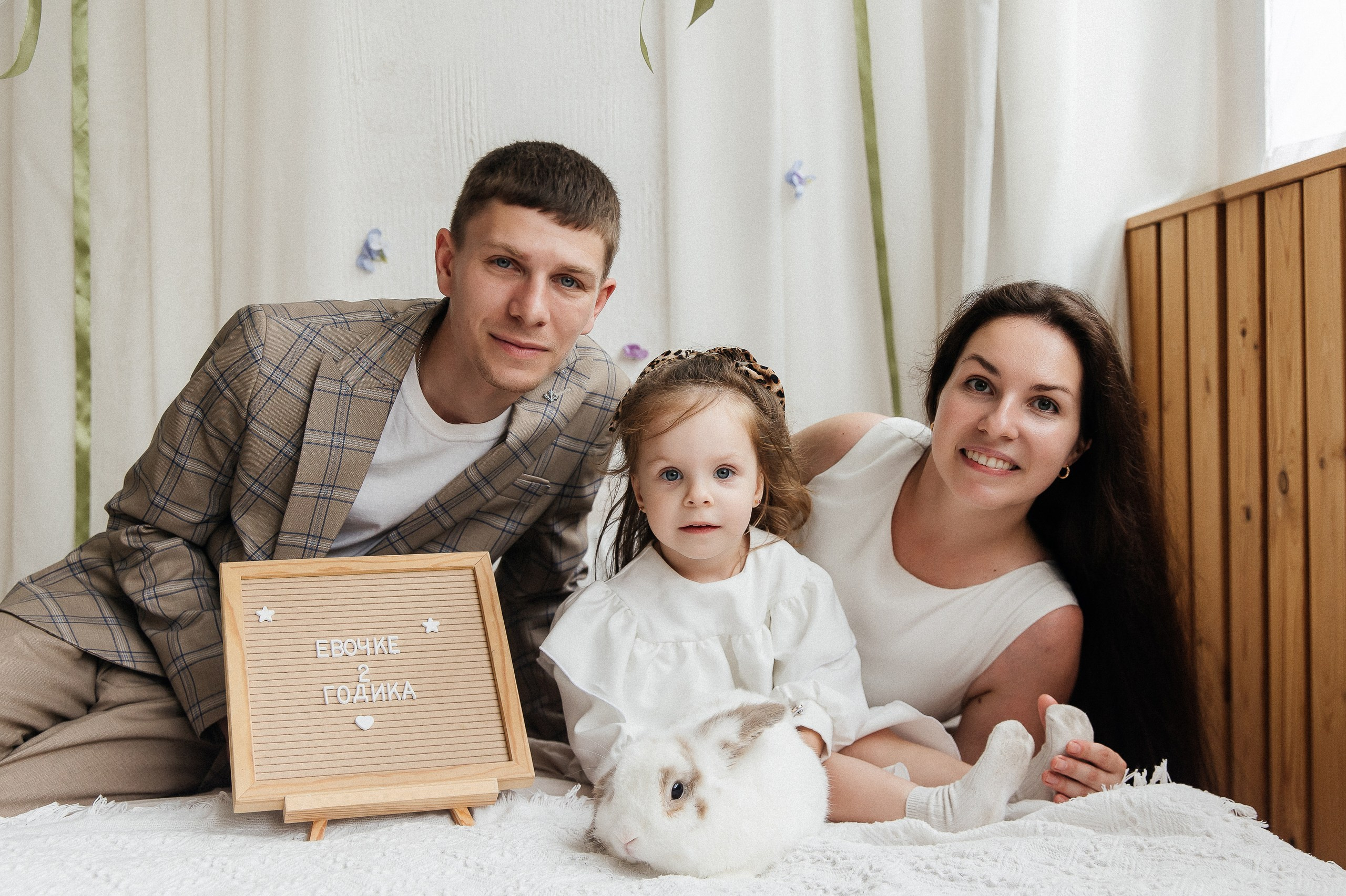 2 годика ♥. Детская и семейная фотостудия Кемерово. Фотосессии на годик под ключ!