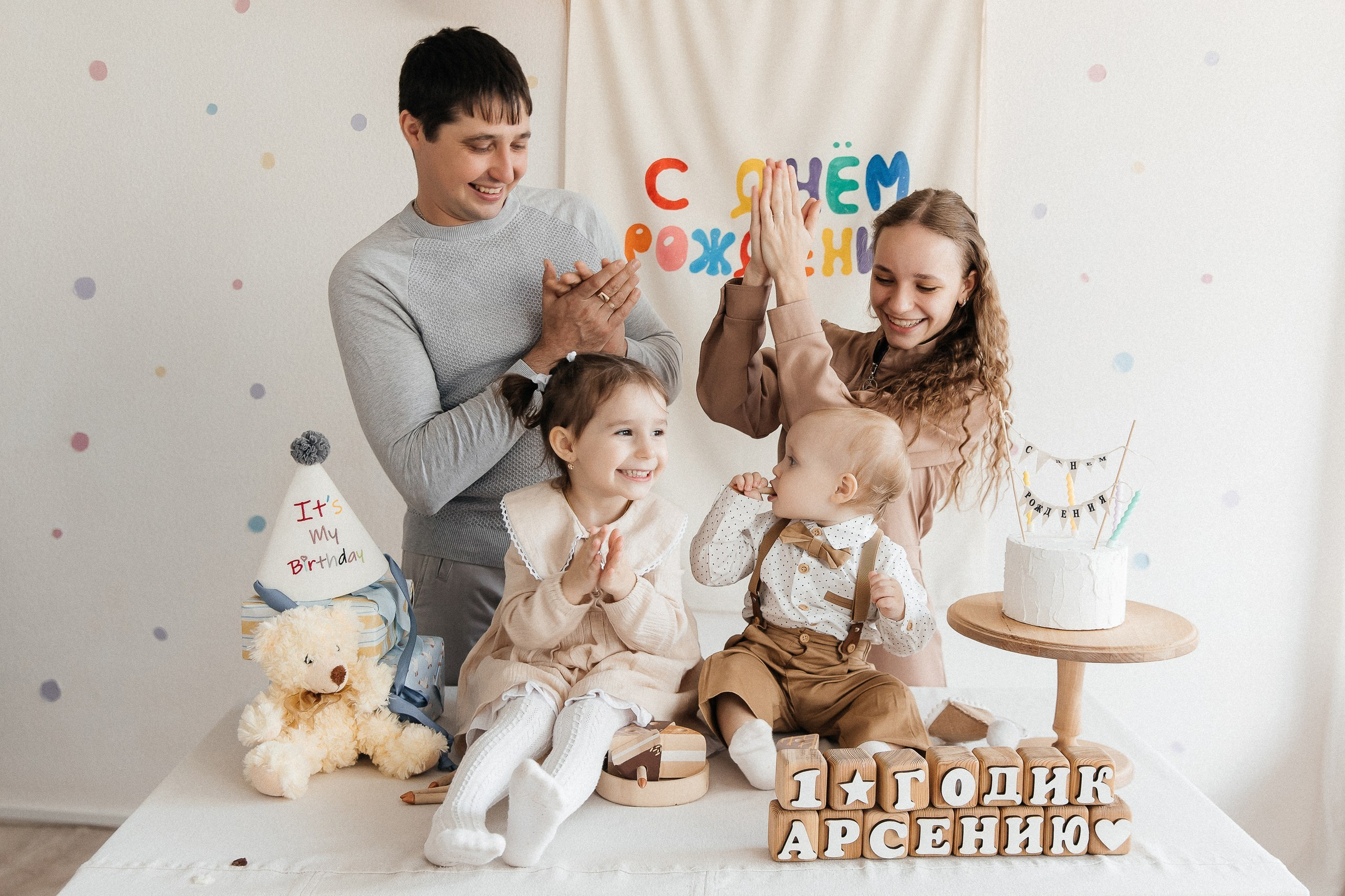 Семейная фотосессия на 1 годик❤️. Детская и семейная фотостудия Кемерово. Фотосессии на годик под ключ!
