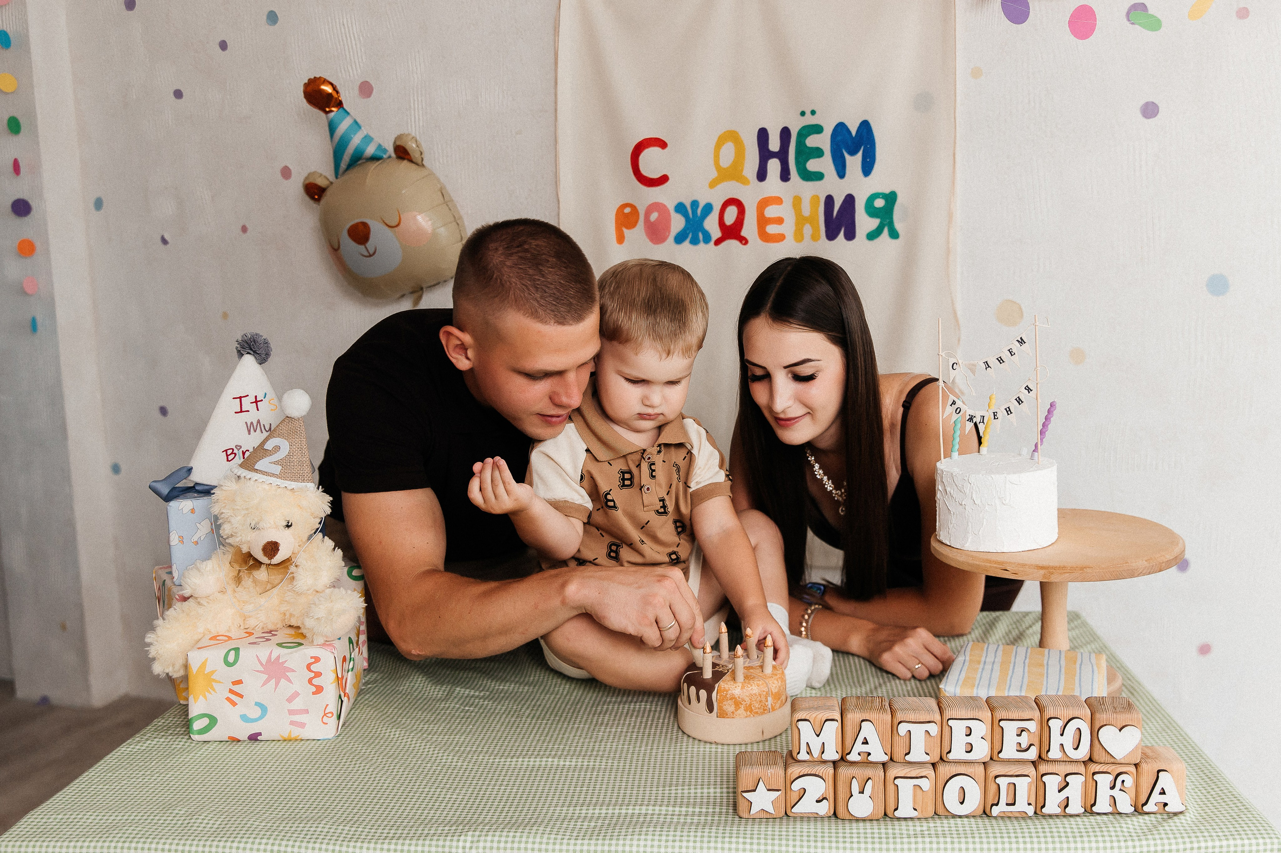 2 годика Матвею 🎂. Детская и семейная фотостудия Кемерово. Фотосессии на годик под ключ!