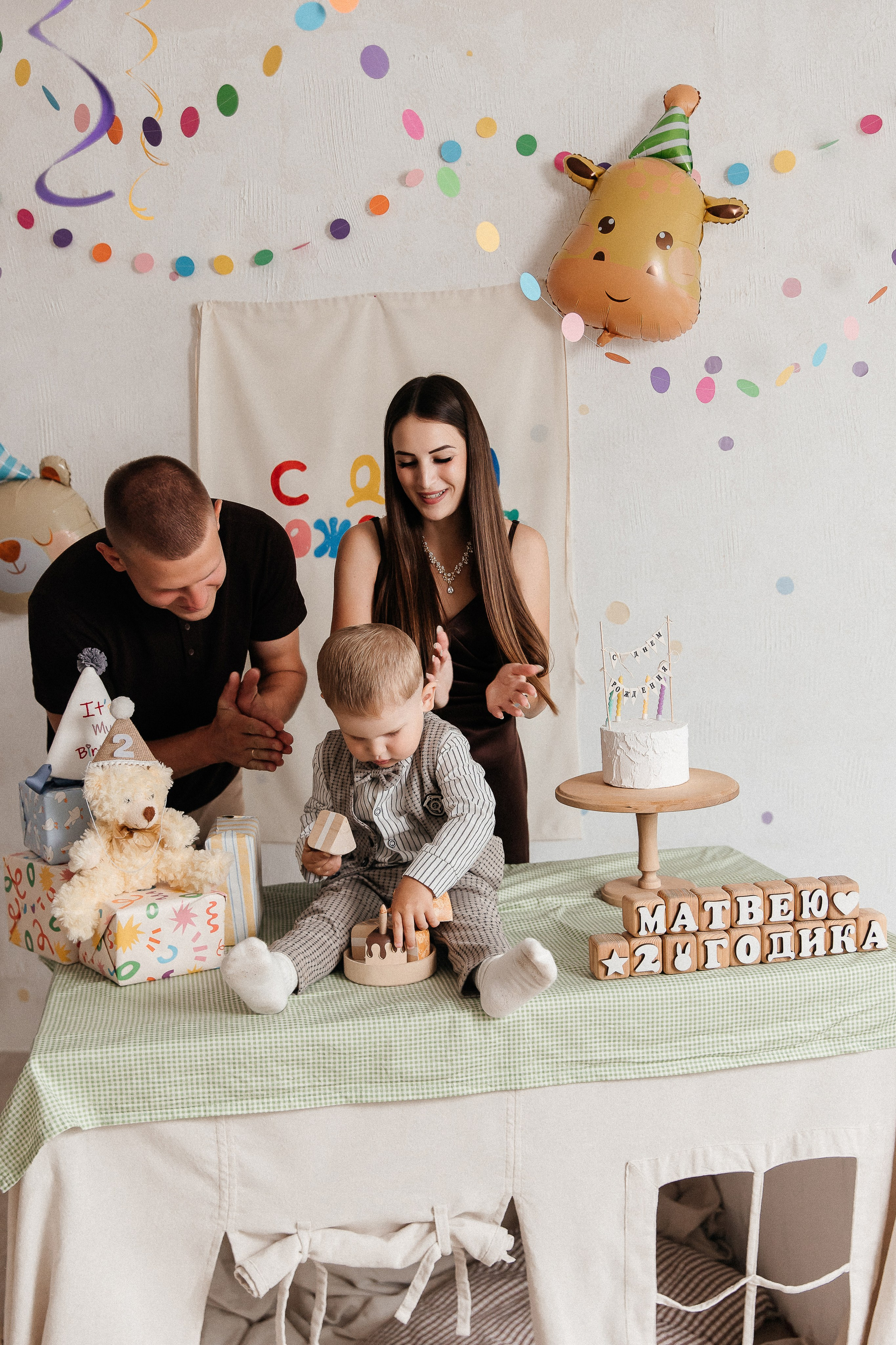 2 годика Матвею 🎂. Детская и семейная фотостудия Кемерово. Фотосессии на годик под ключ!