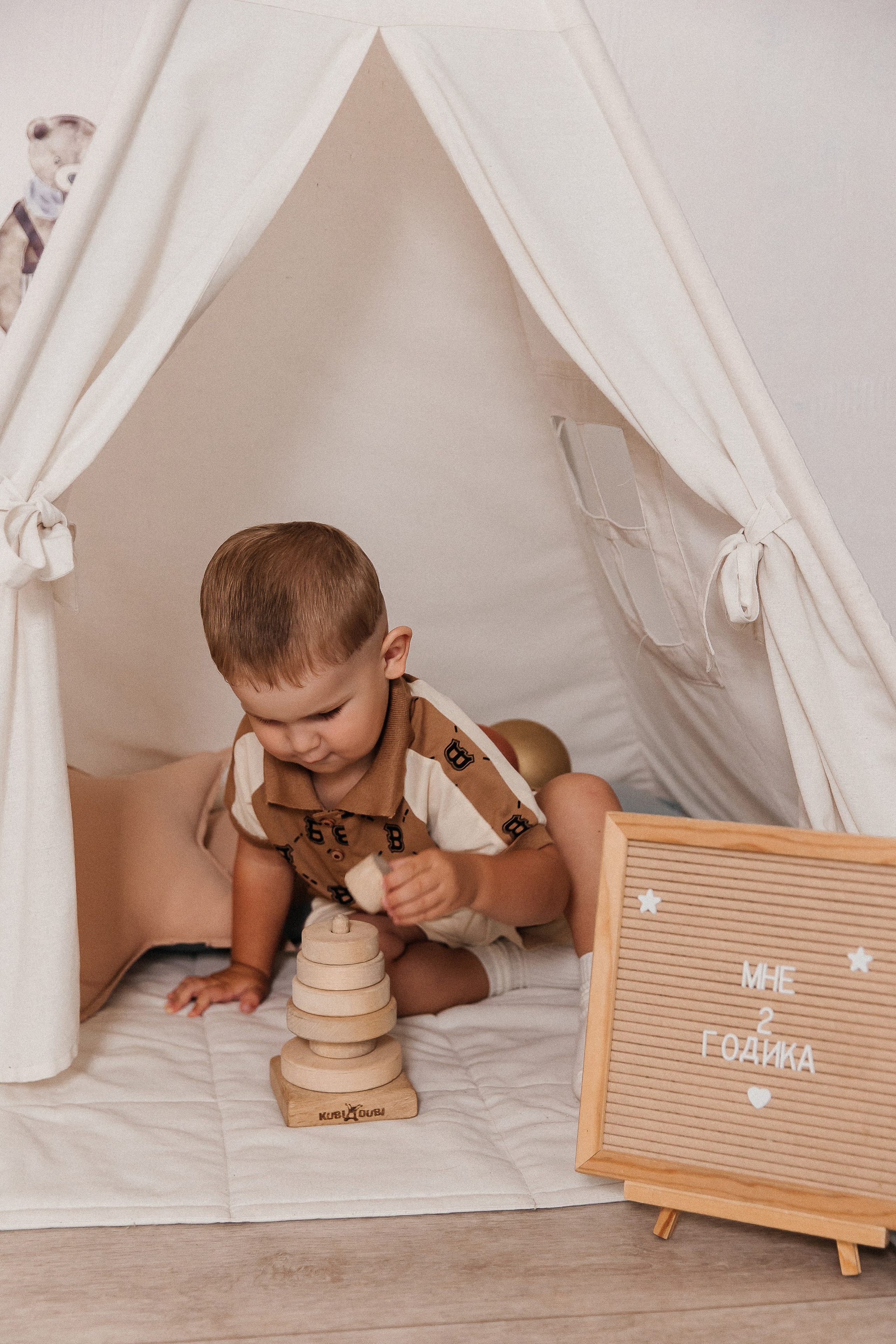 2 годика Матвею 🎂. Детская и семейная фотостудия Кемерово. Фотосессии на годик под ключ!