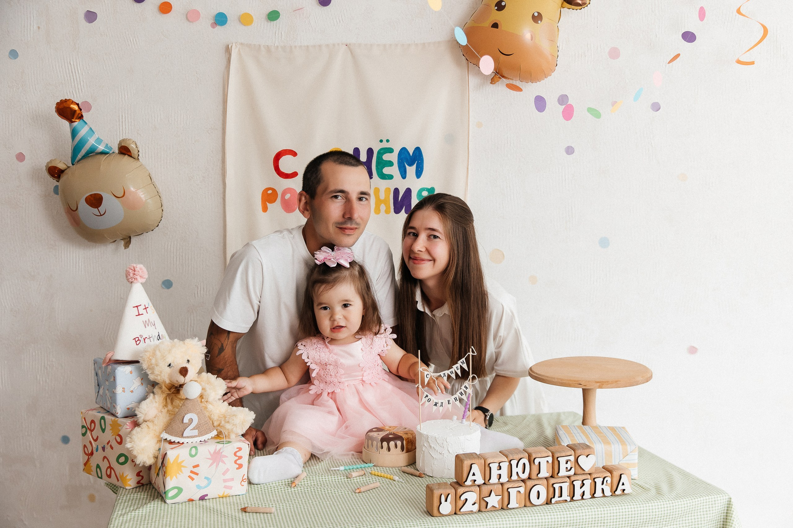 2 годика ♥. Детская и семейная фотостудия Кемерово. Фотосессии на годик под ключ!