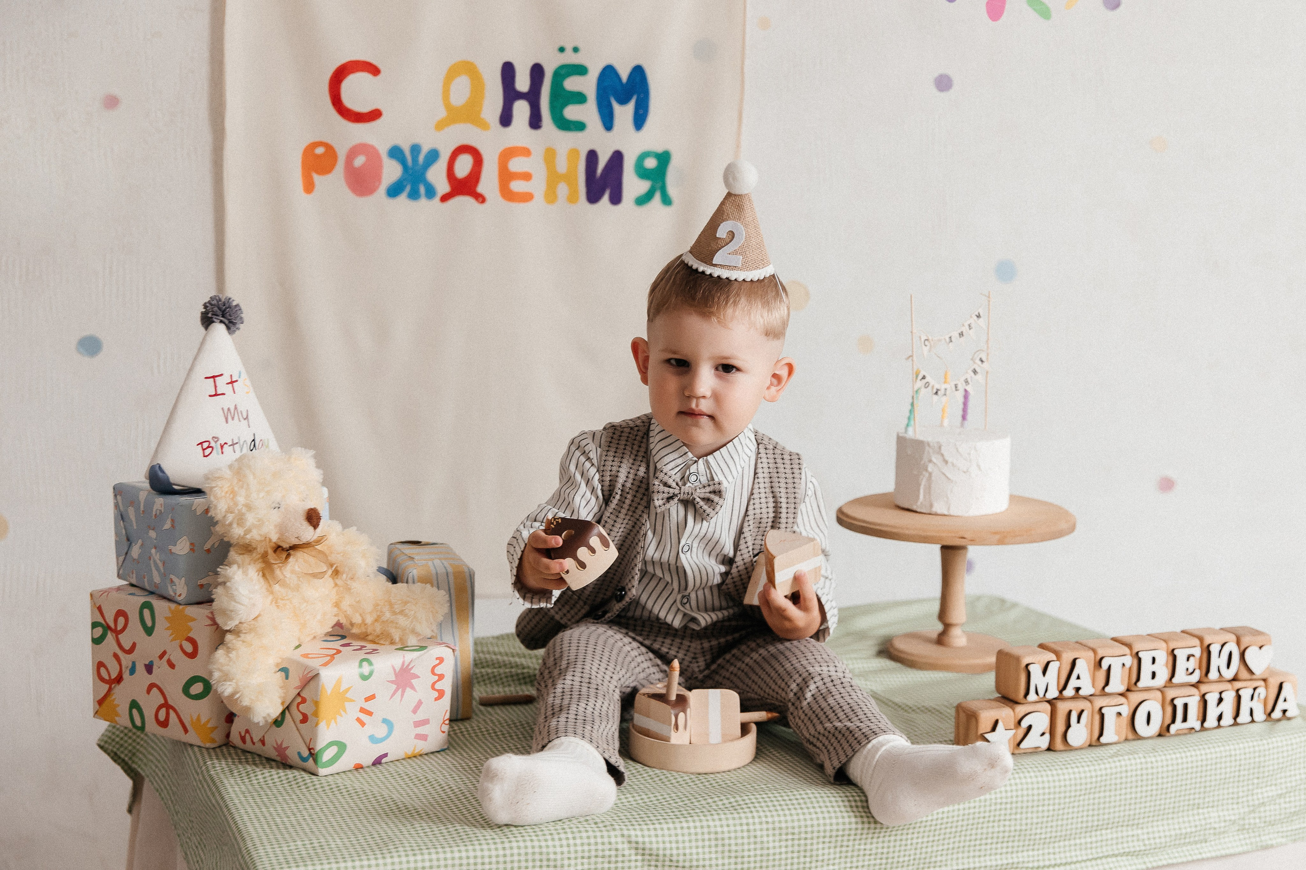 2 годика Матвею 🎂. Детская и семейная фотостудия Кемерово. Фотосессии на годик под ключ!