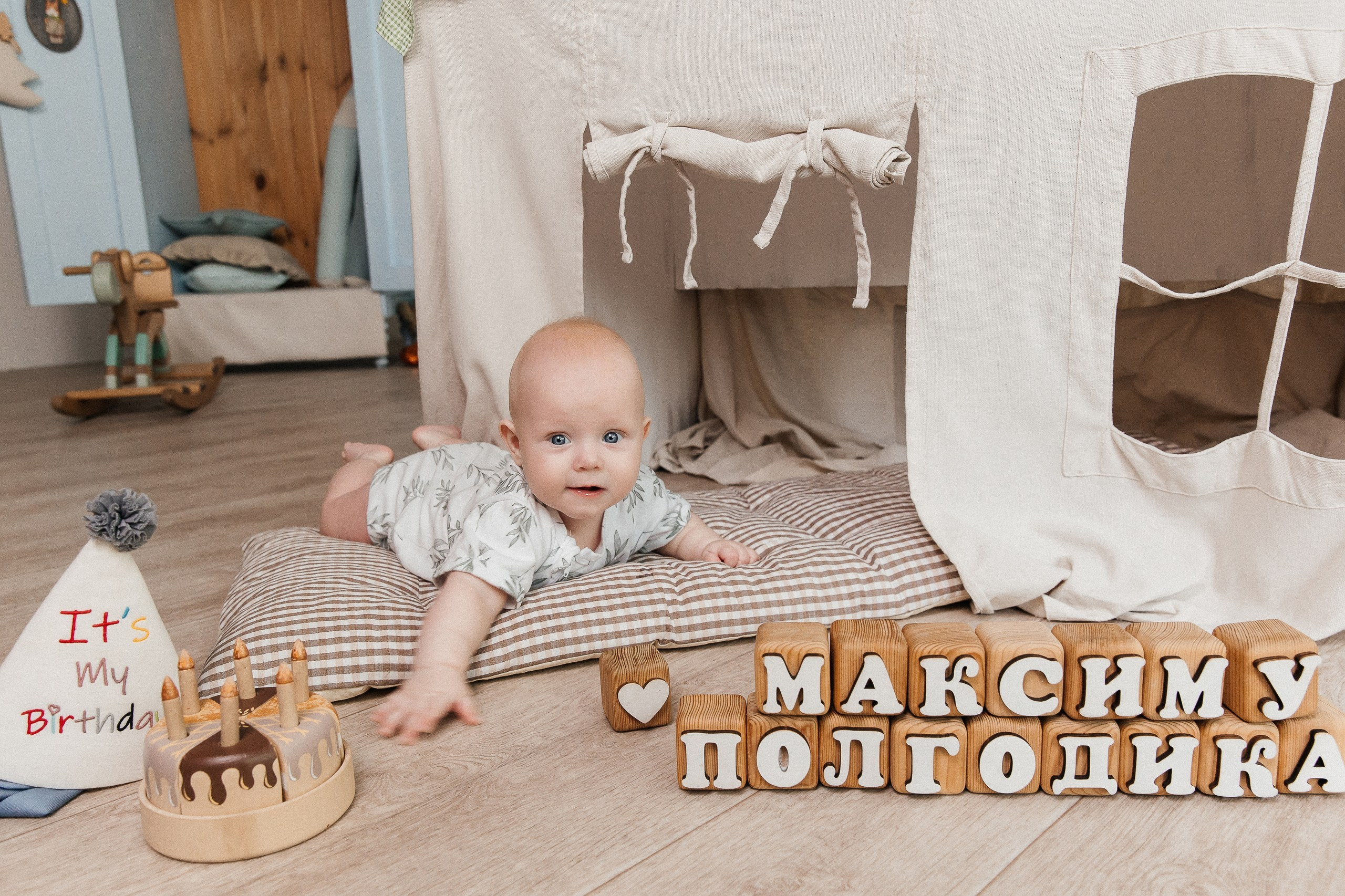 Максиму полгодика🥰. Детская и семейная фотостудия Кемерово. Фотосессии на годик под ключ!