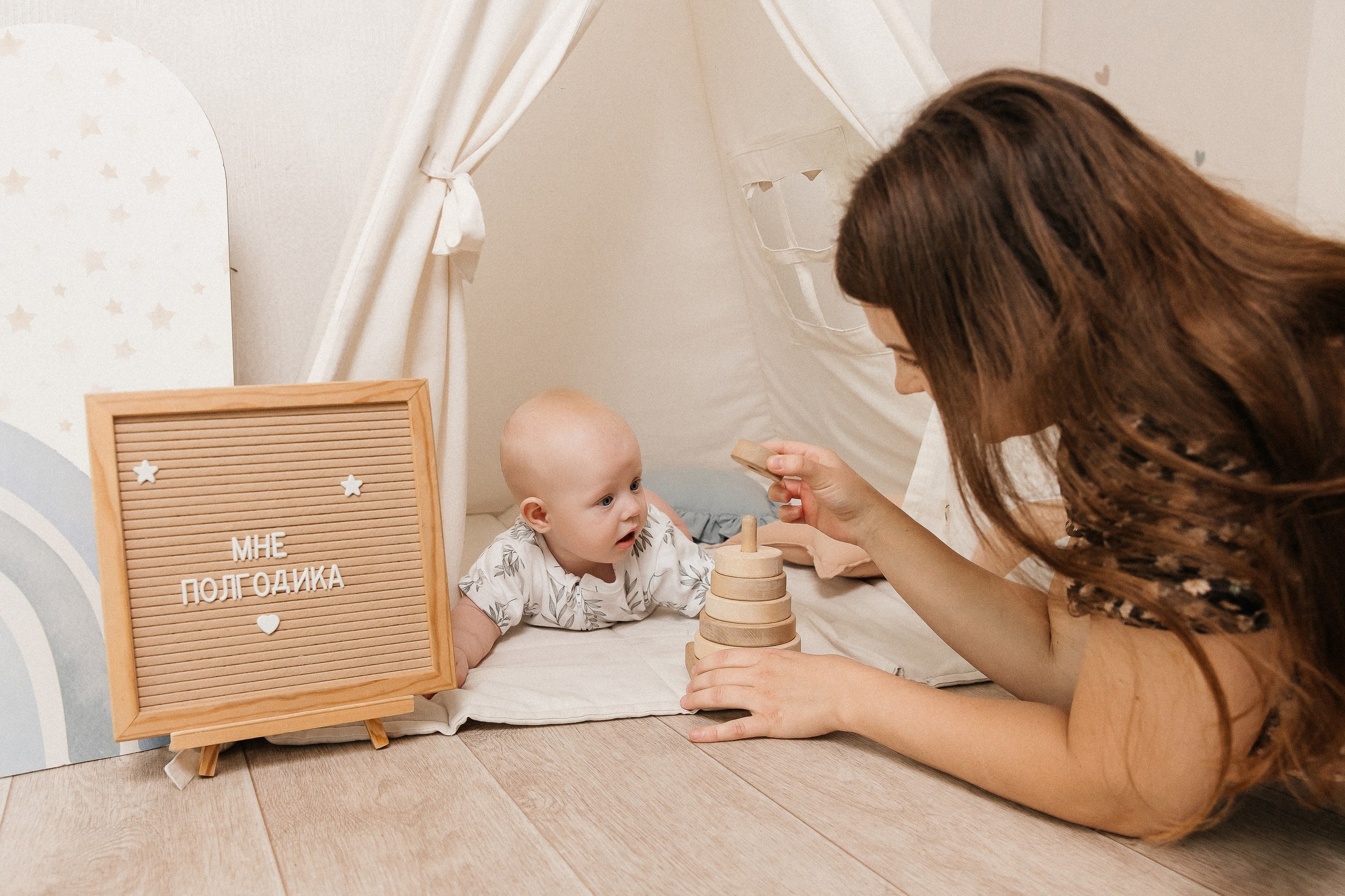 Максиму полгодика🥰. Детская и семейная фотостудия Кемерово. Фотосессии на годик под ключ!