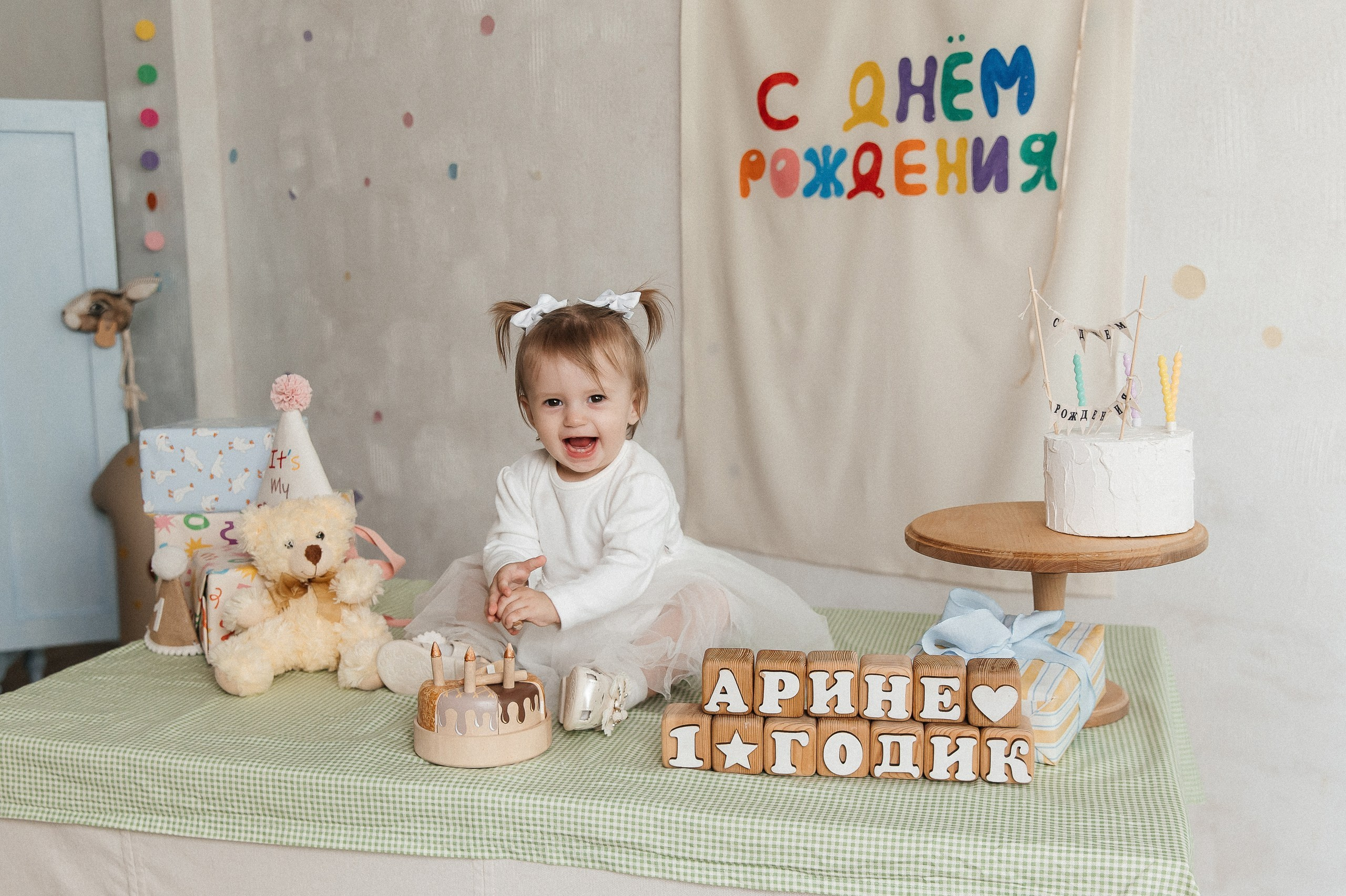 Арише 1 годик. Детская и семейная фотостудия Кемерово. Фотосессии на годик под ключ!