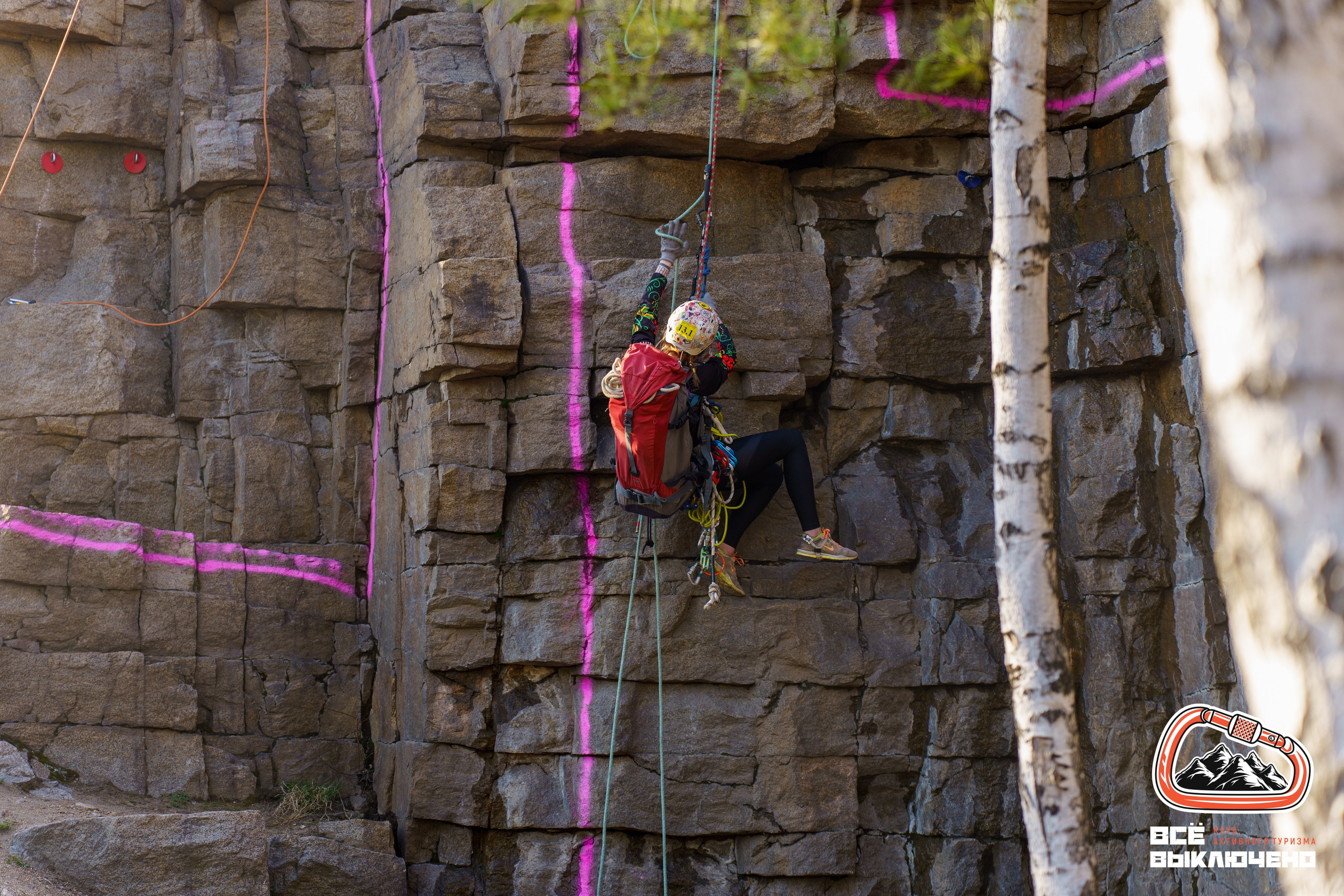 Спортивный репортаж