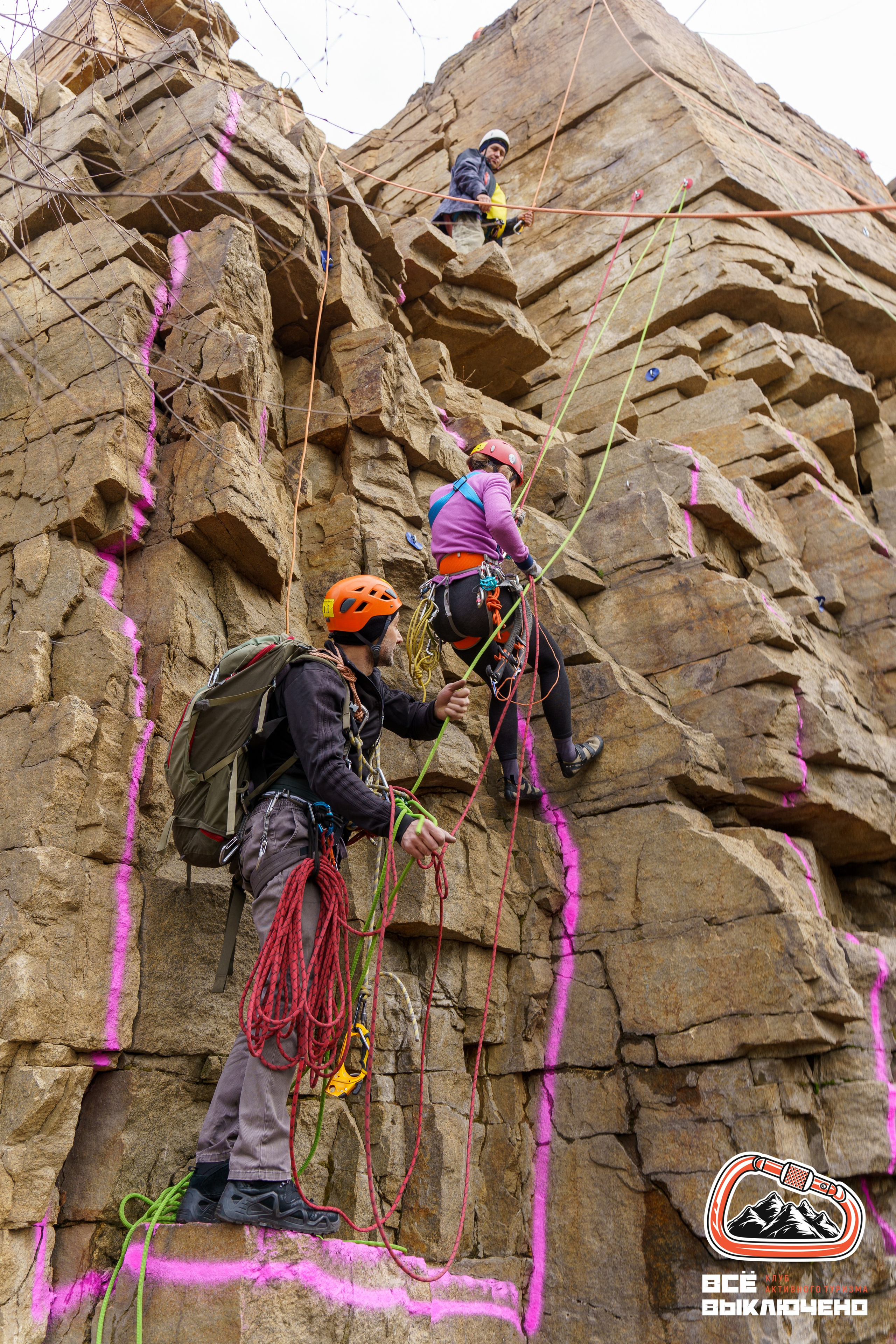 Спортивный репортаж