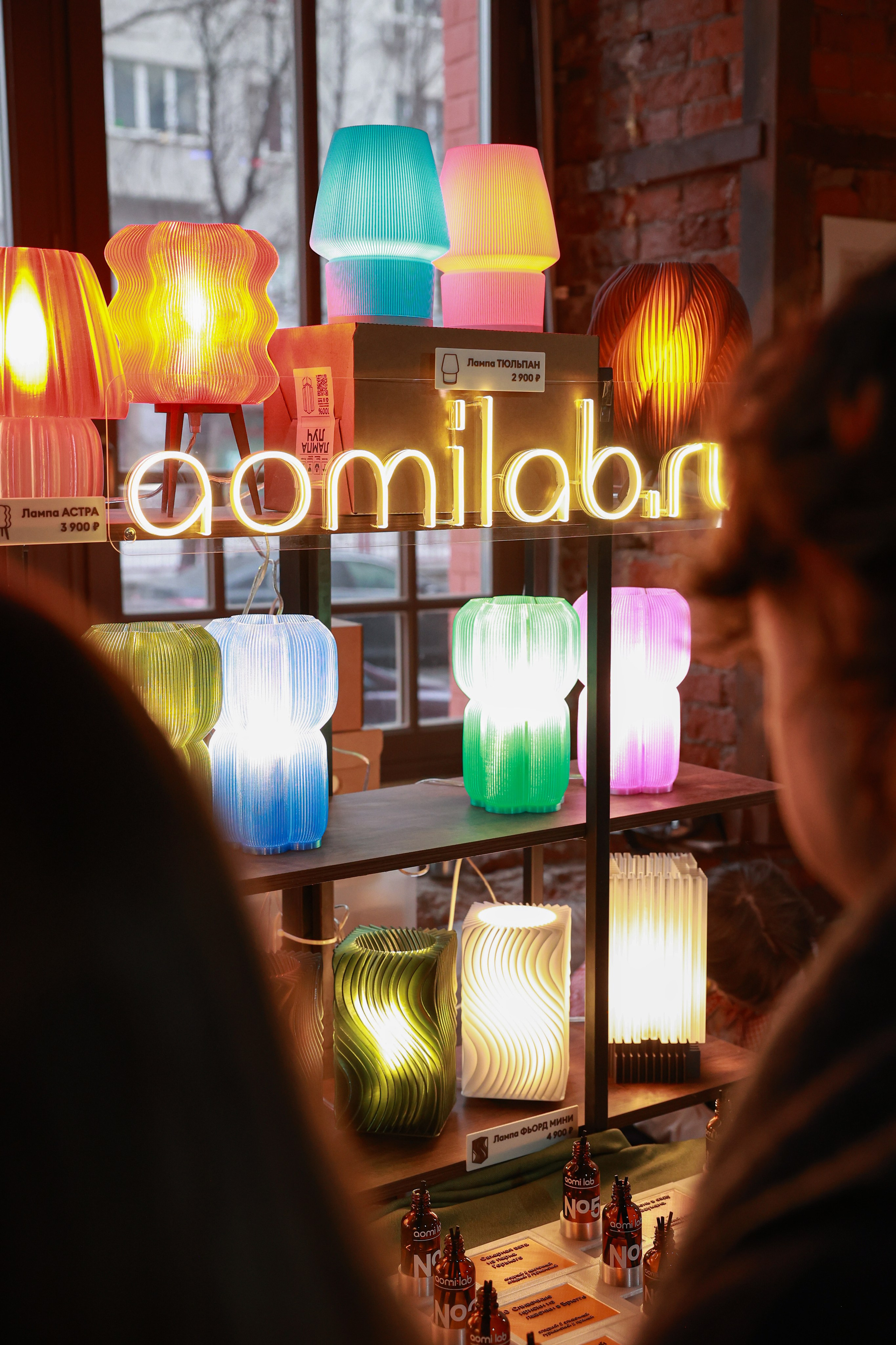 7–8 марта 2026 в Типографии Сытина / фото Саша Жукова. Фотоотчеты «Ламбада-маркета»