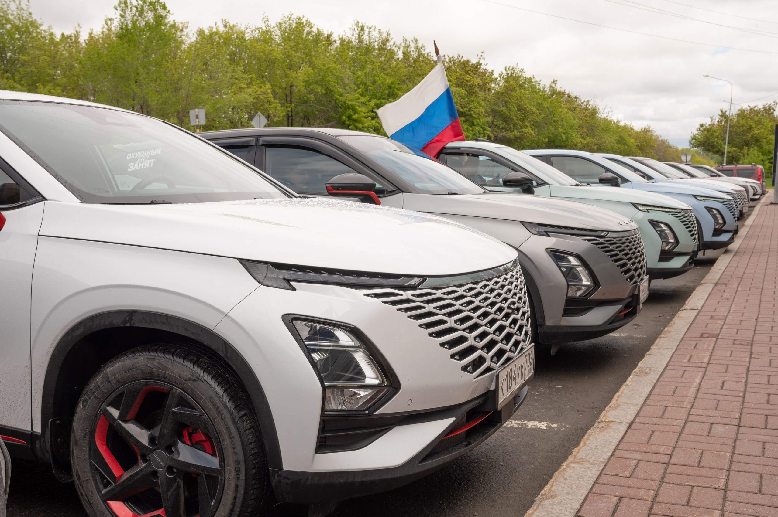 Фотосессии Автопробега OMODA