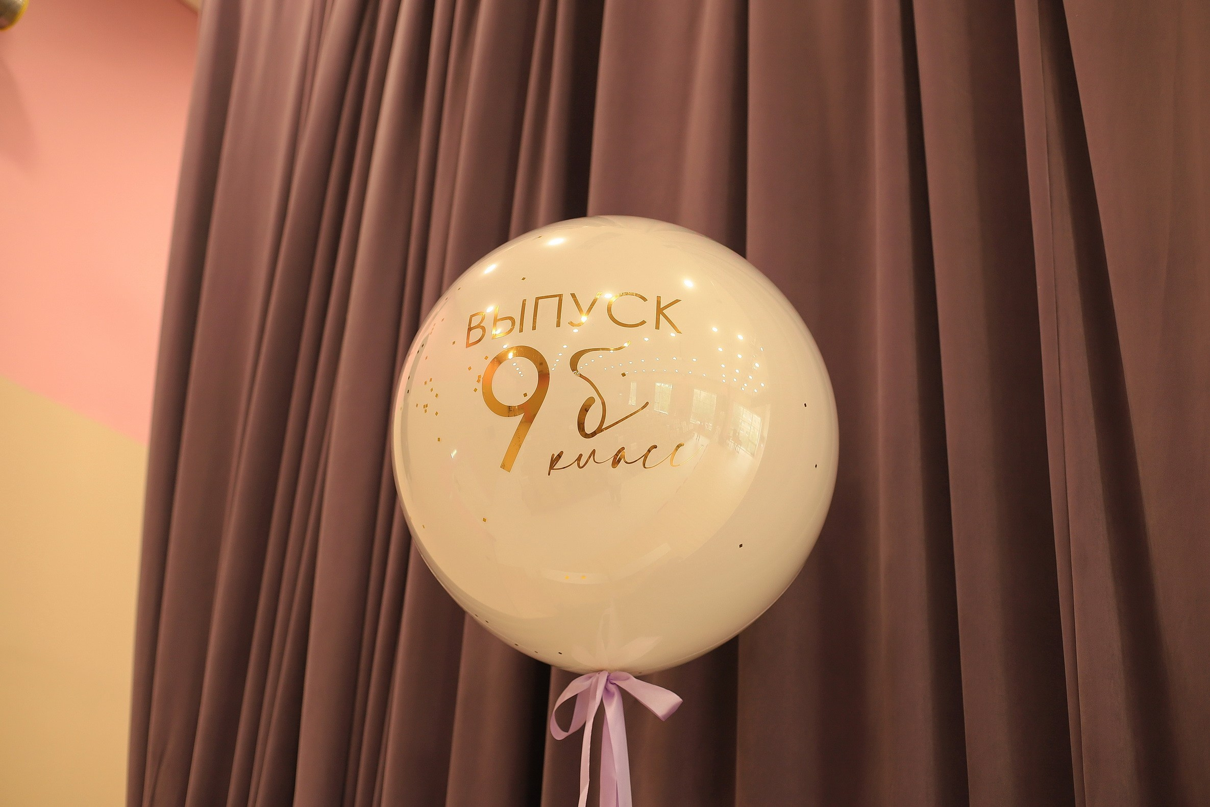 Выпускные. Профессиональный фотограф в Подольске Елена Локтионова