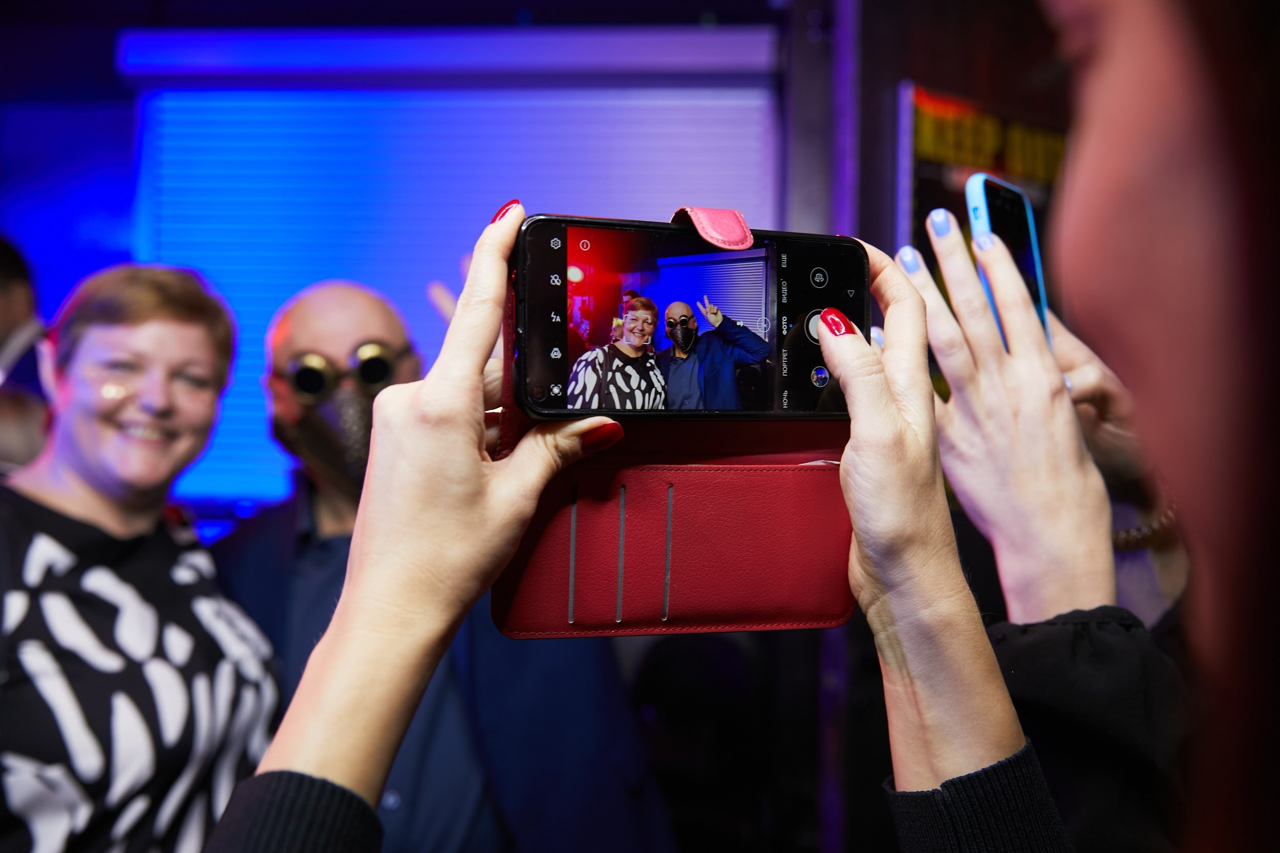 Космически весёлый праздник IT-компании. Татьяна Фомичева. Репортажный и светский фотограф в Москве