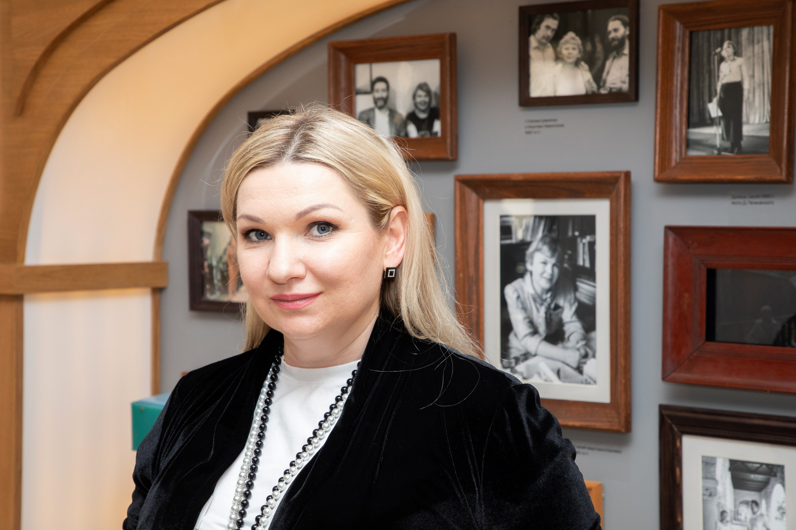 Конференция