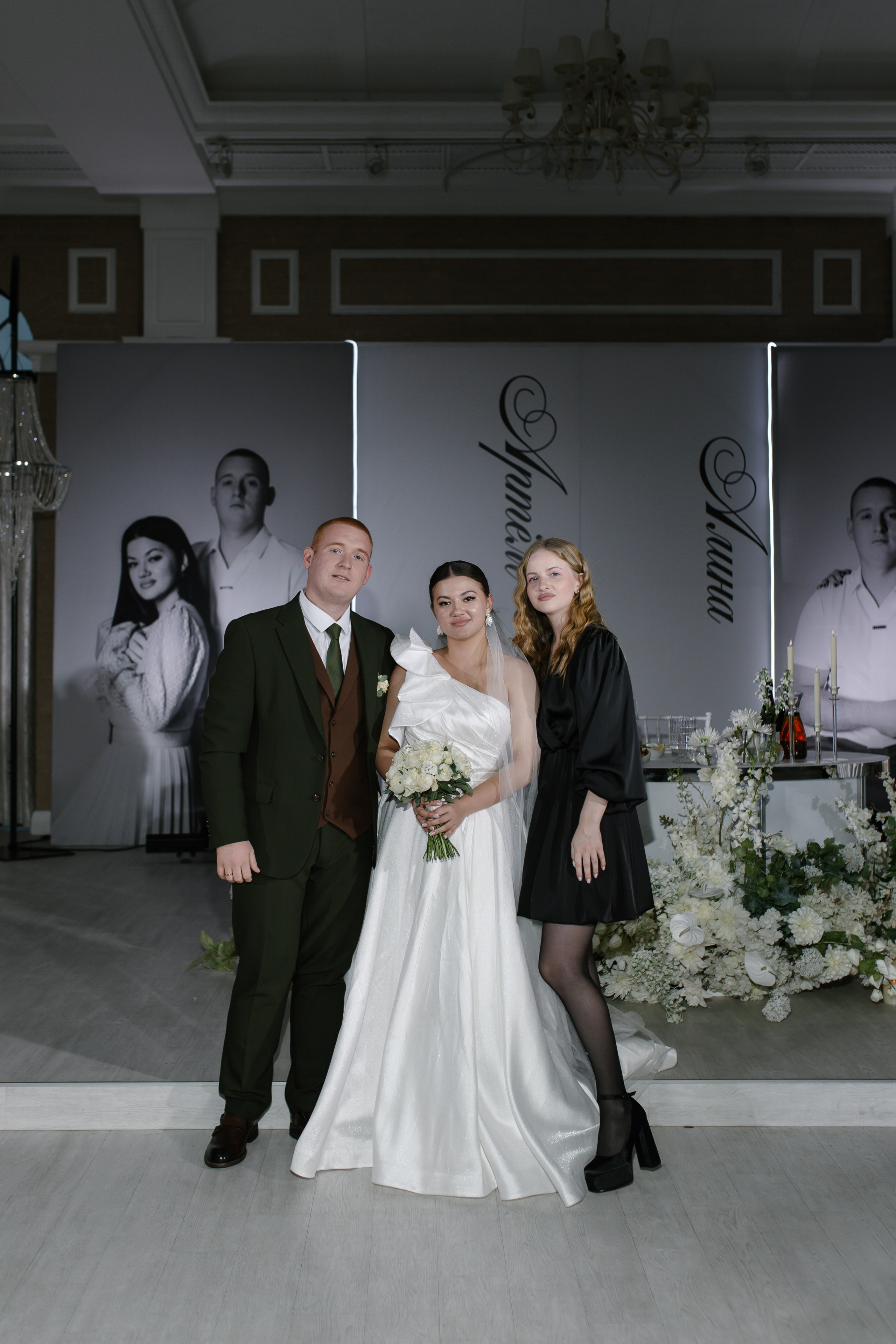 Артём и Алина. Свадебный и семейный фотограф в Краснодаре/Геленджике/Сочи/Санкт-Петербурге