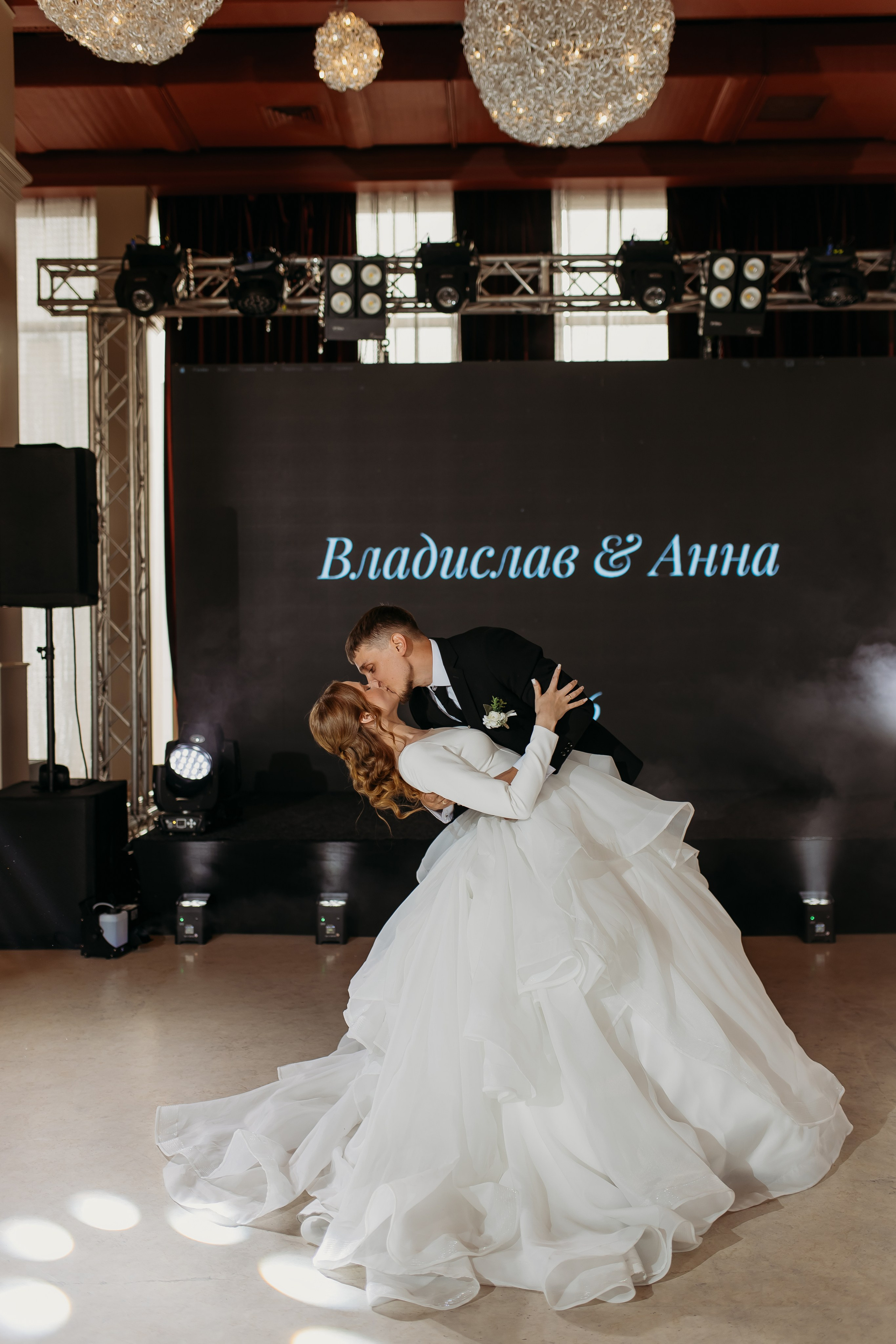 Влад и Анна. Фотограф Тимербаева Алина г. Сургут