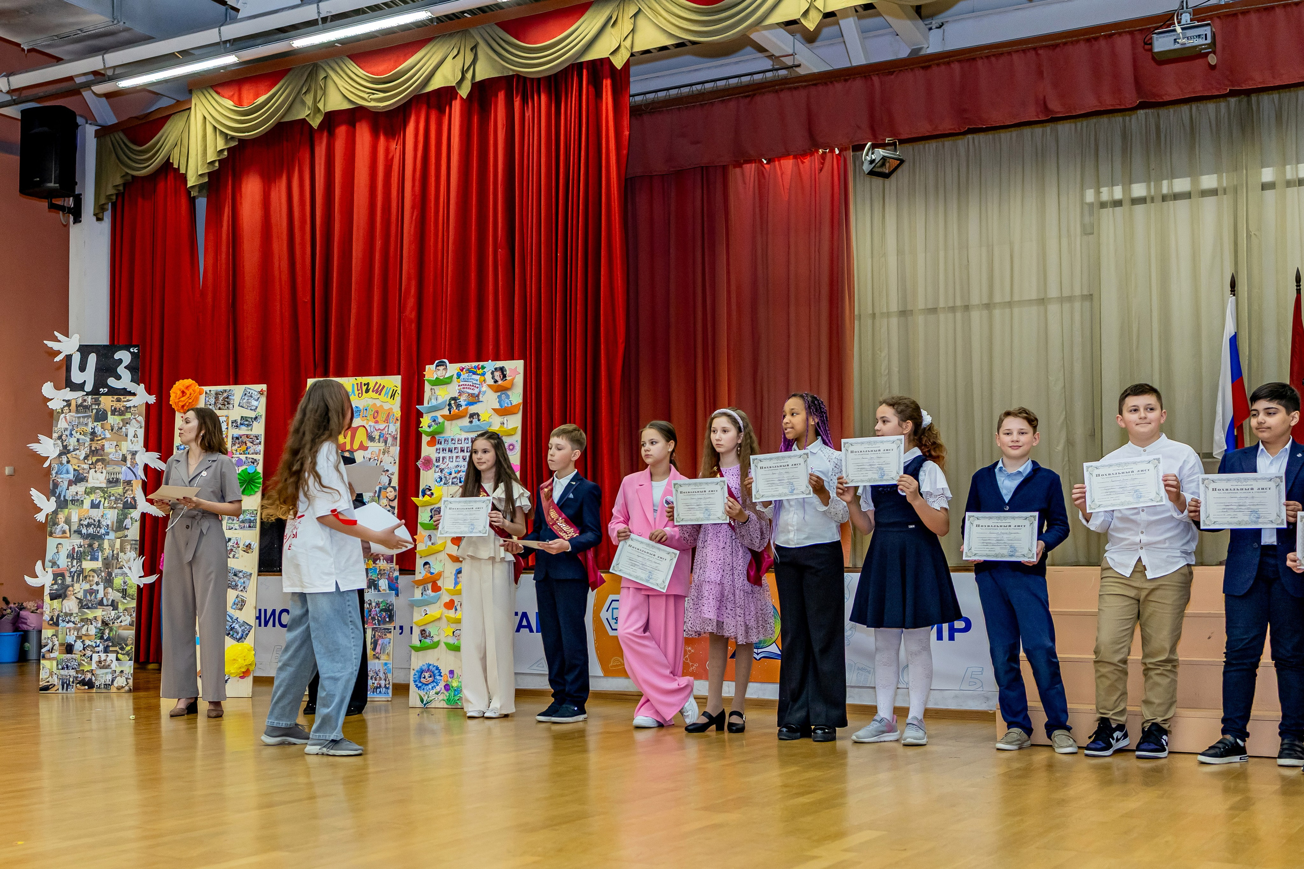 Выпускной праздник в начальной школе. Фотограф и видеограф Москва. Свадебный фотограф, видеограф. Выпускные альбомы. Оживающие альбомы