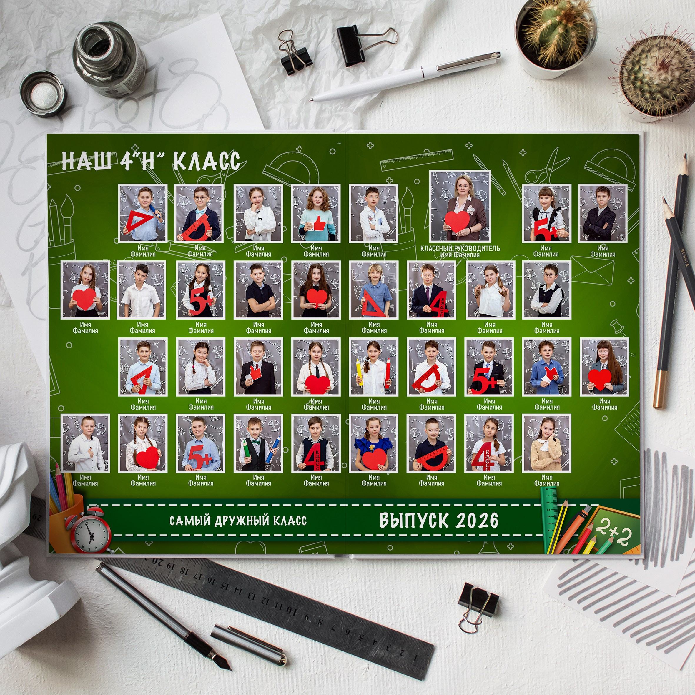 АЛЬБОМЫ для Начальной школы 1-4. Фотограф и видеограф Москва. Свадебный фотограф, видеограф. Выпускные альбомы. Оживающие альбомы