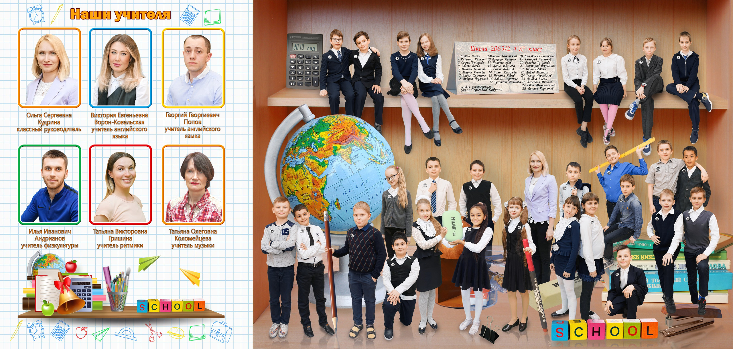 Отзывы. Фото и видео Москва, Московский. Свадебный фотограф, видеограф, фотосессии, видеосъемка