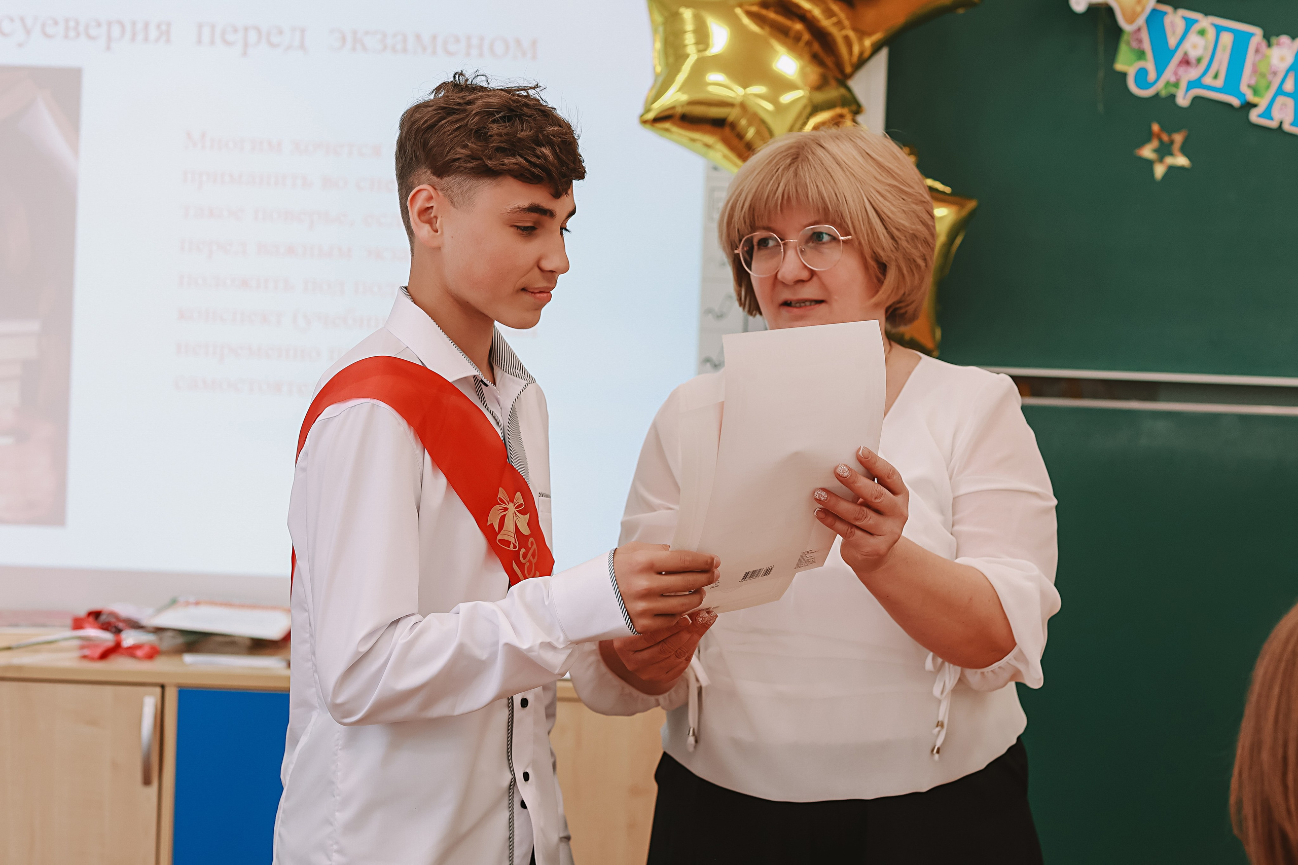 Последний звонок. Семейный фотограф Тюмень, фотограф на роды Салмина Мария