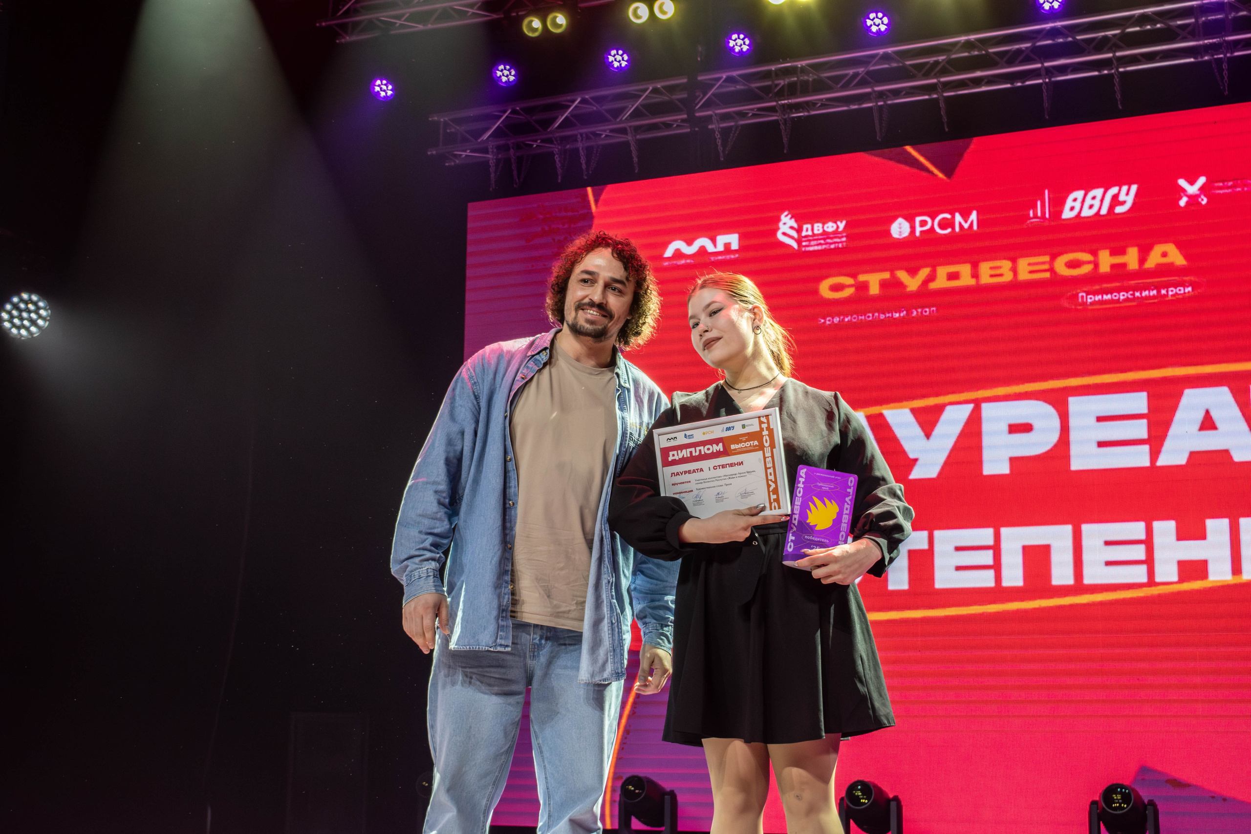 «ВЫСОТА» 2025. Репортажный фотограф во Владивостоке Анастасия Кострова