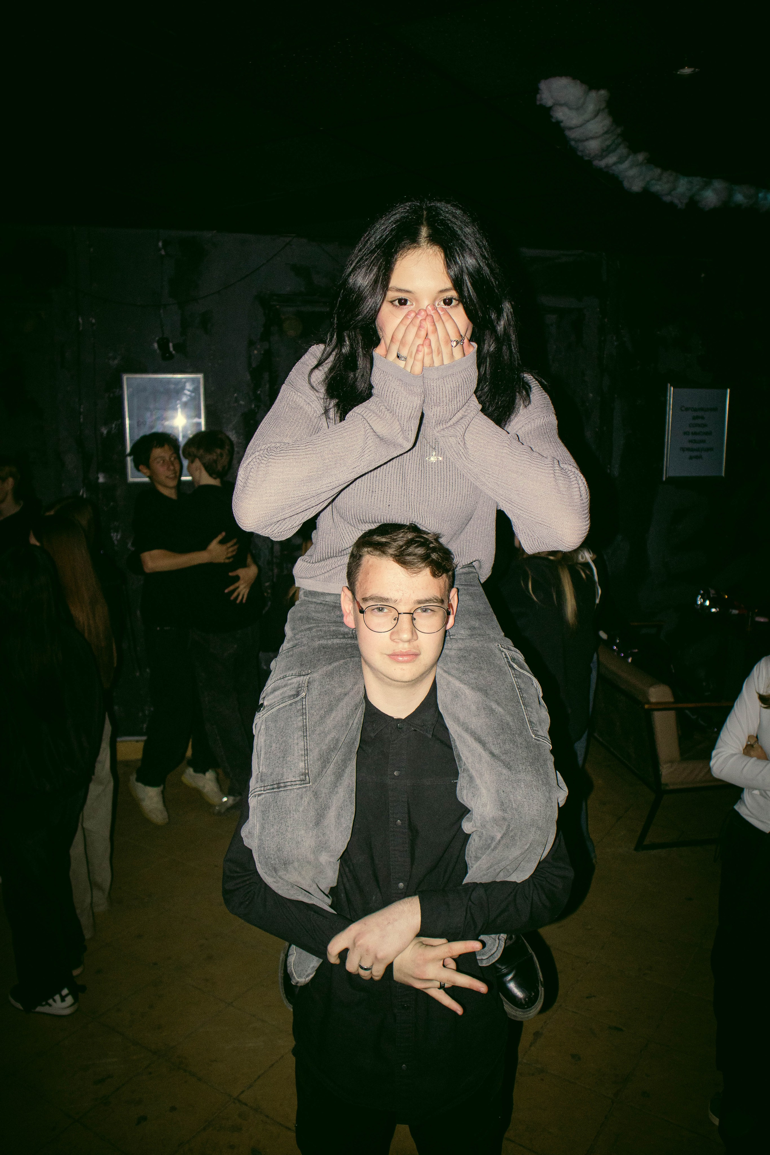 MOSHPIT. Фотограф и видеограф в Бугульме Аня Трутнева