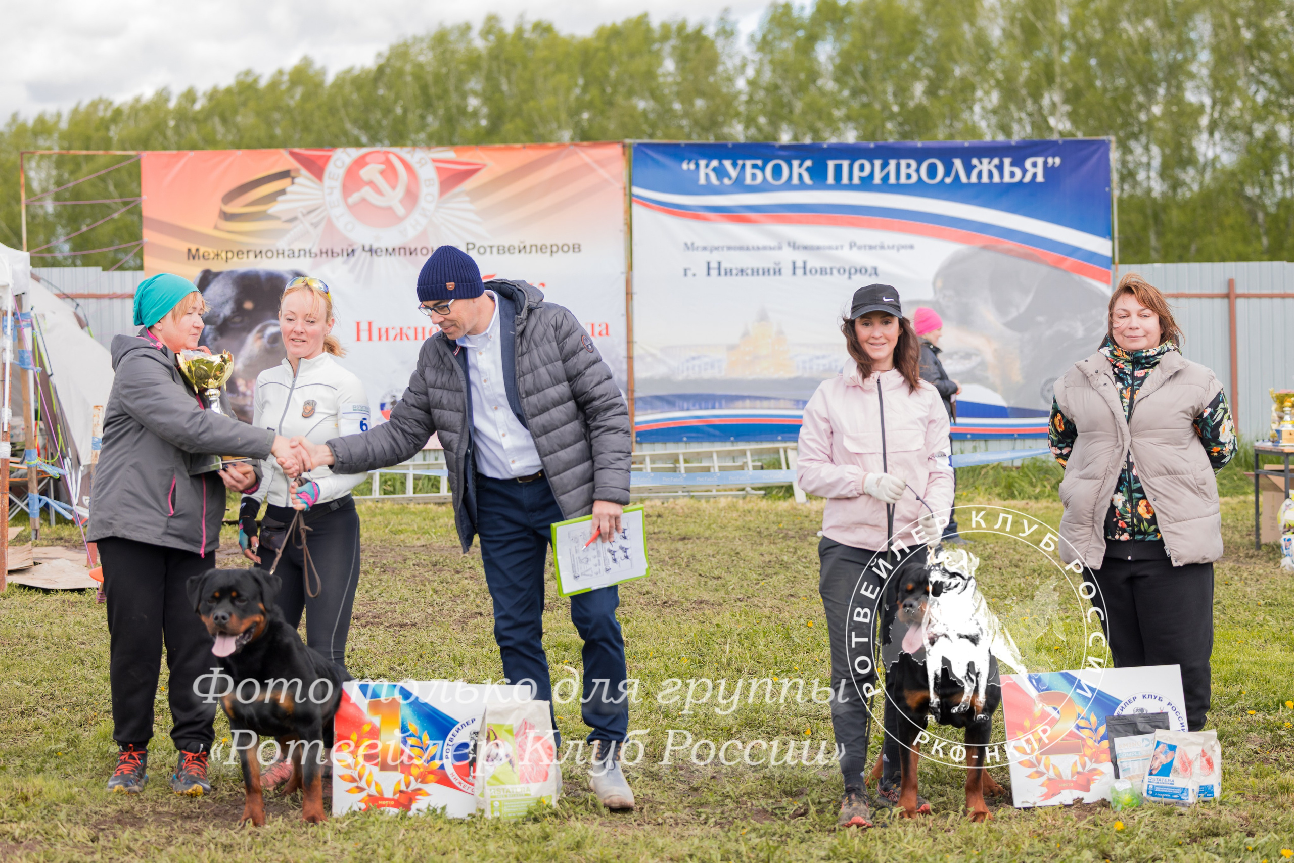 Нижний Новгород 2хмоно ротвейлеров 10-11.05.2025. Фотограф-анималист Юлия Германика
