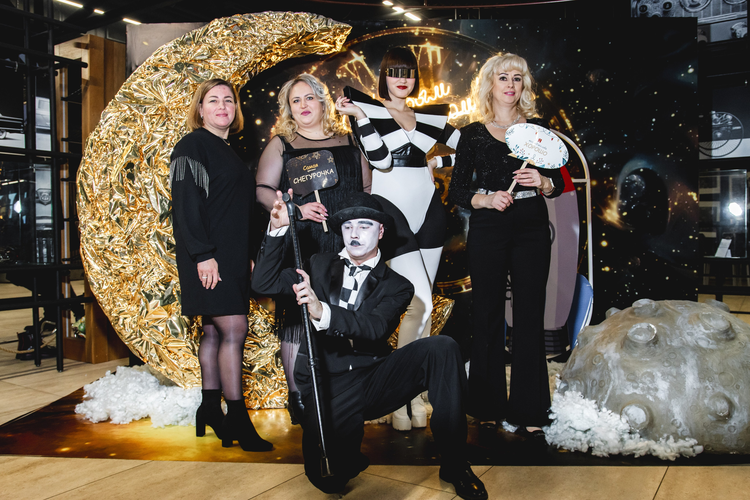 Корпоратив в Ретро парке