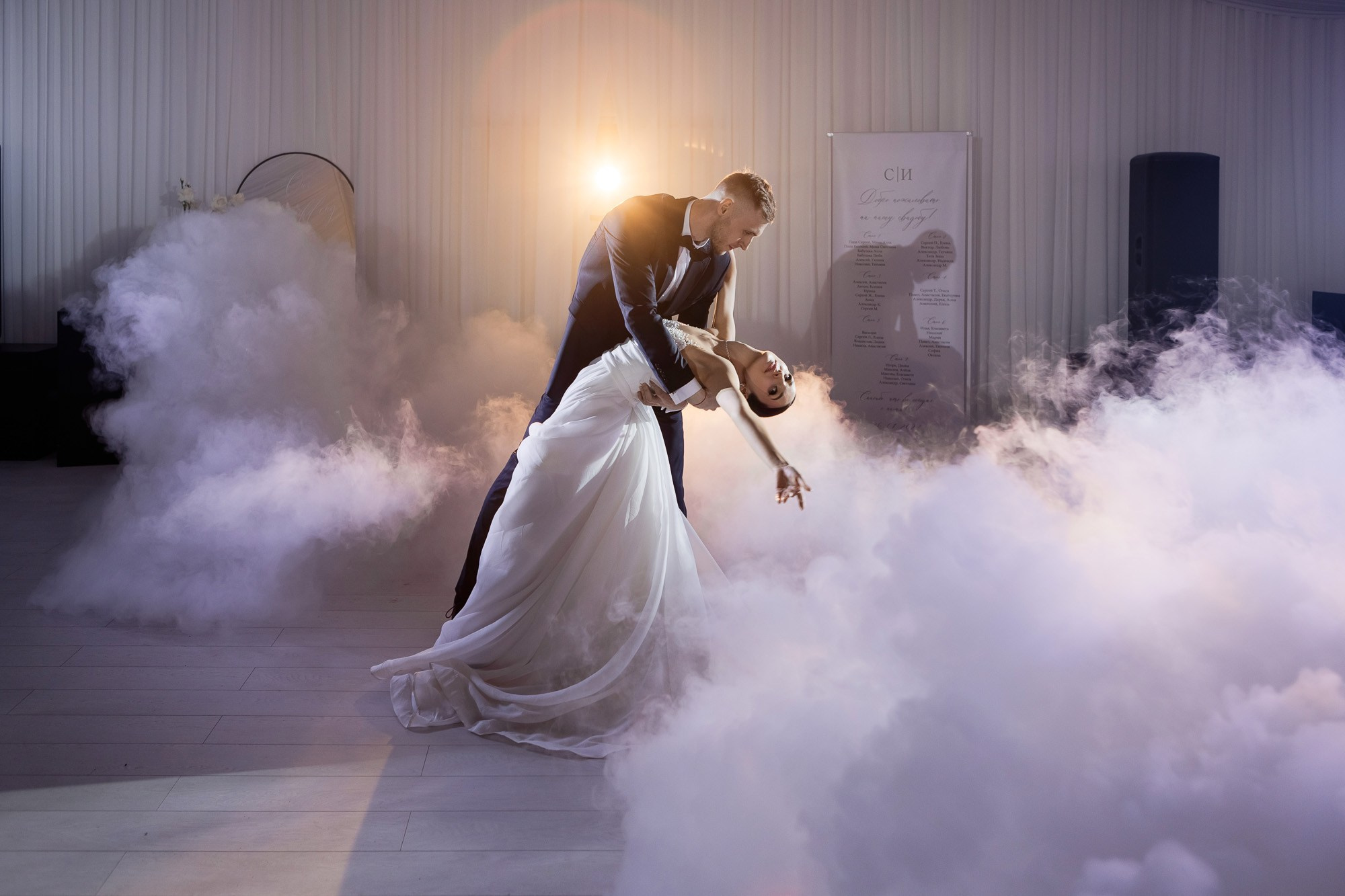 Сергей и Ира — Свадьба в Севастополе. Свадебный фотограф, фотосъемка в Крыму, Севастополе, Симферополе, Ялте