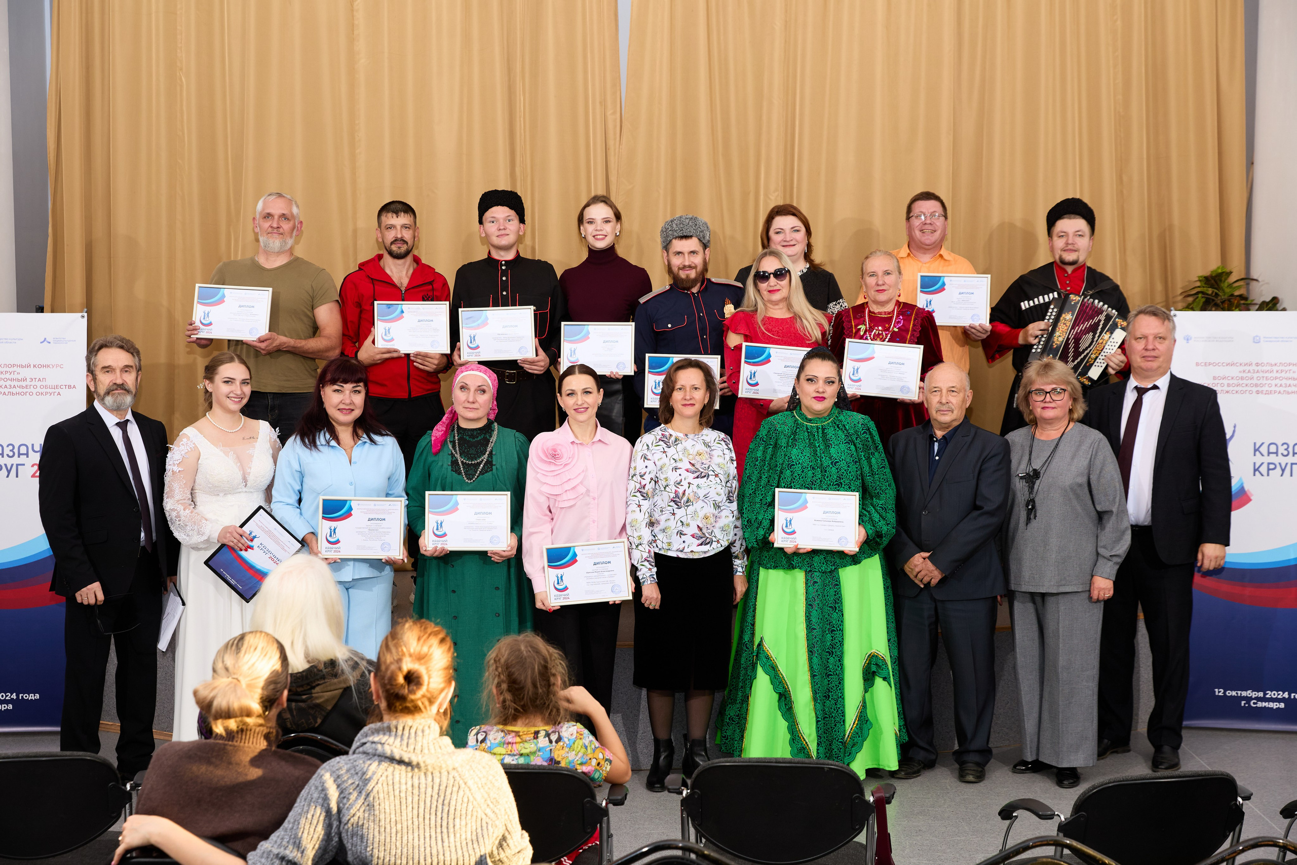 Концертный фотограф. Репортажный фотограф в Самаре