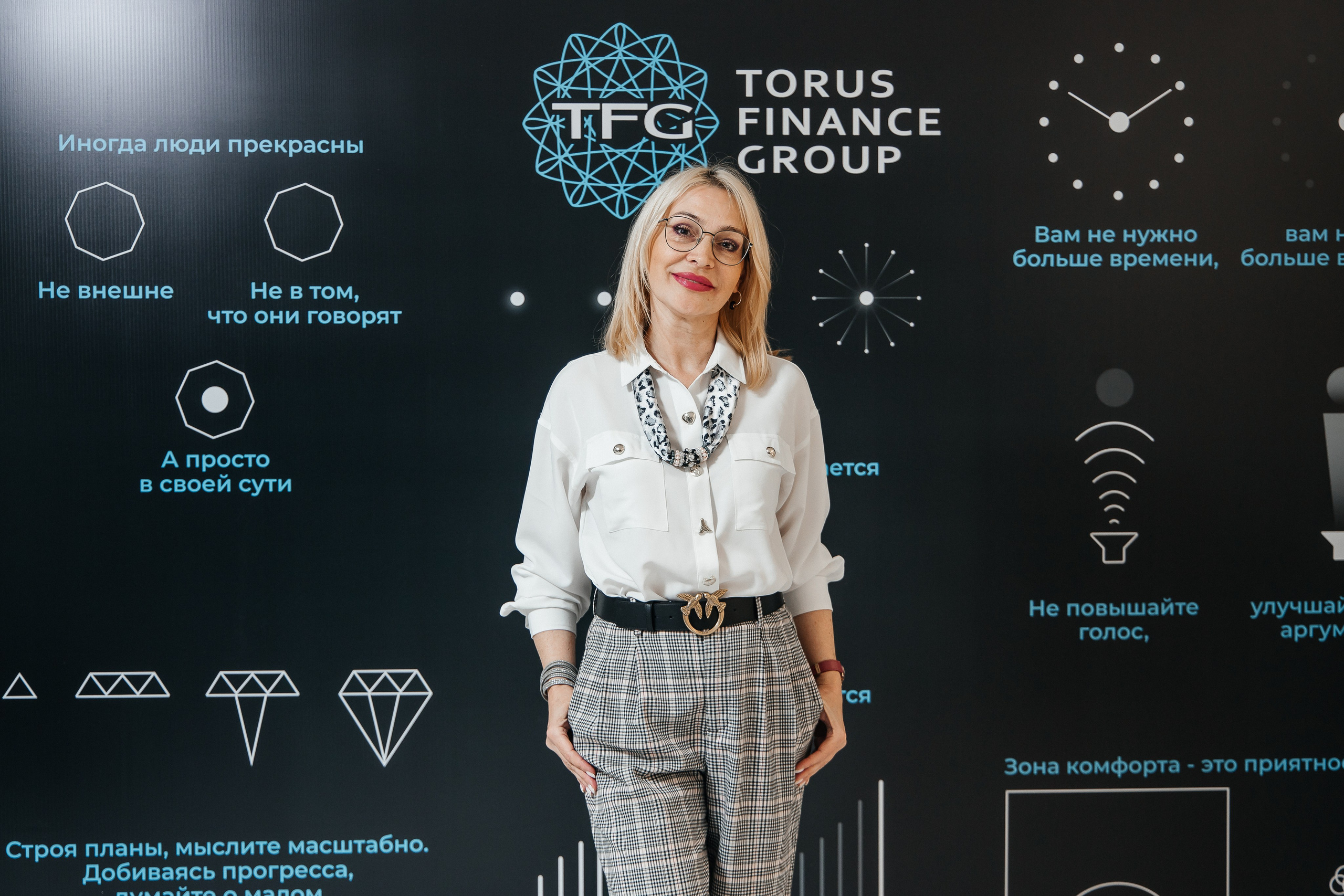 Фотосъёмка выставки/конференции. Репортажный фотограф в Краснодаре Лагута Надежда