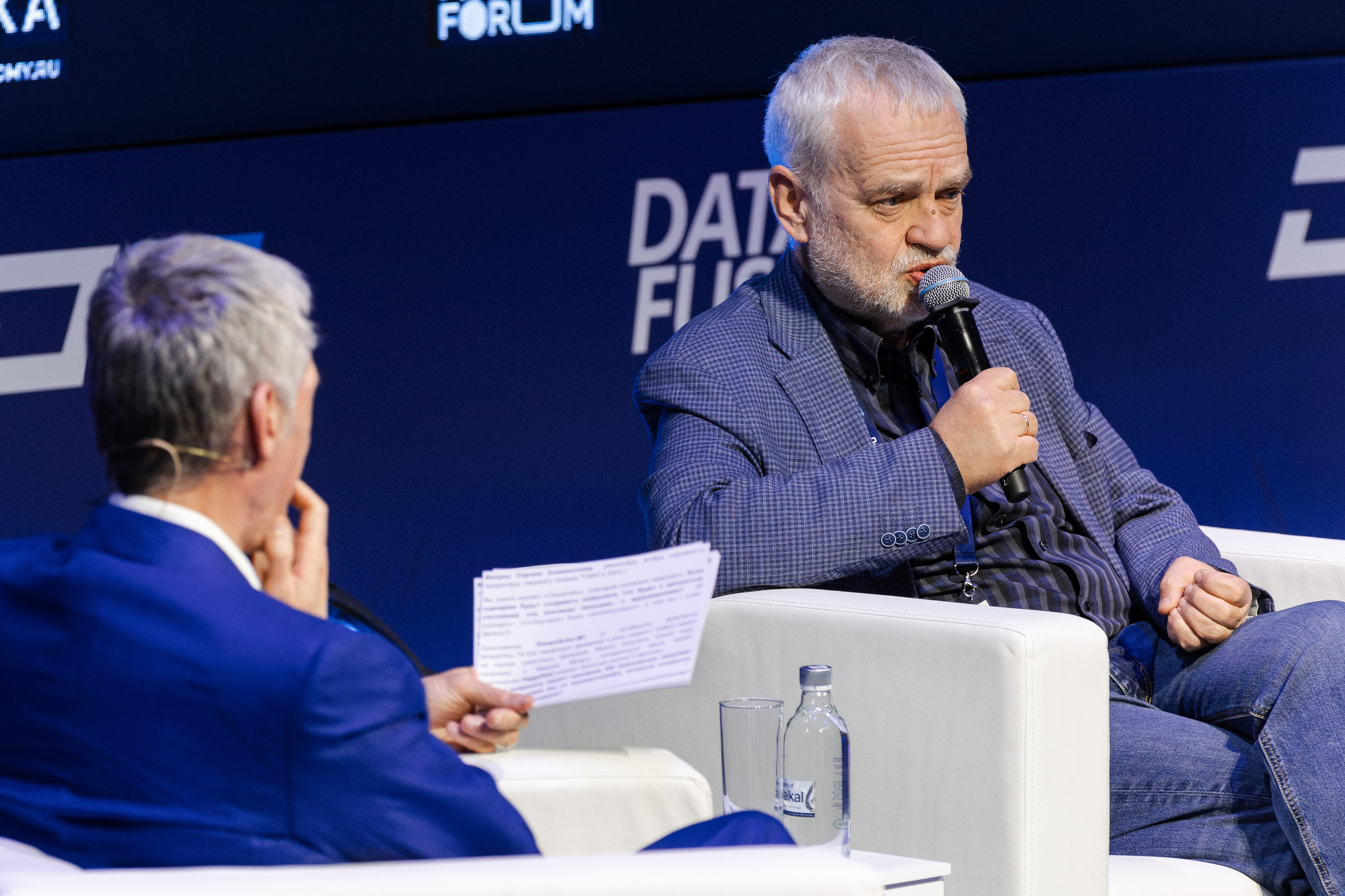 Data Fusion. Свадебный репортажный фотограф в Москве