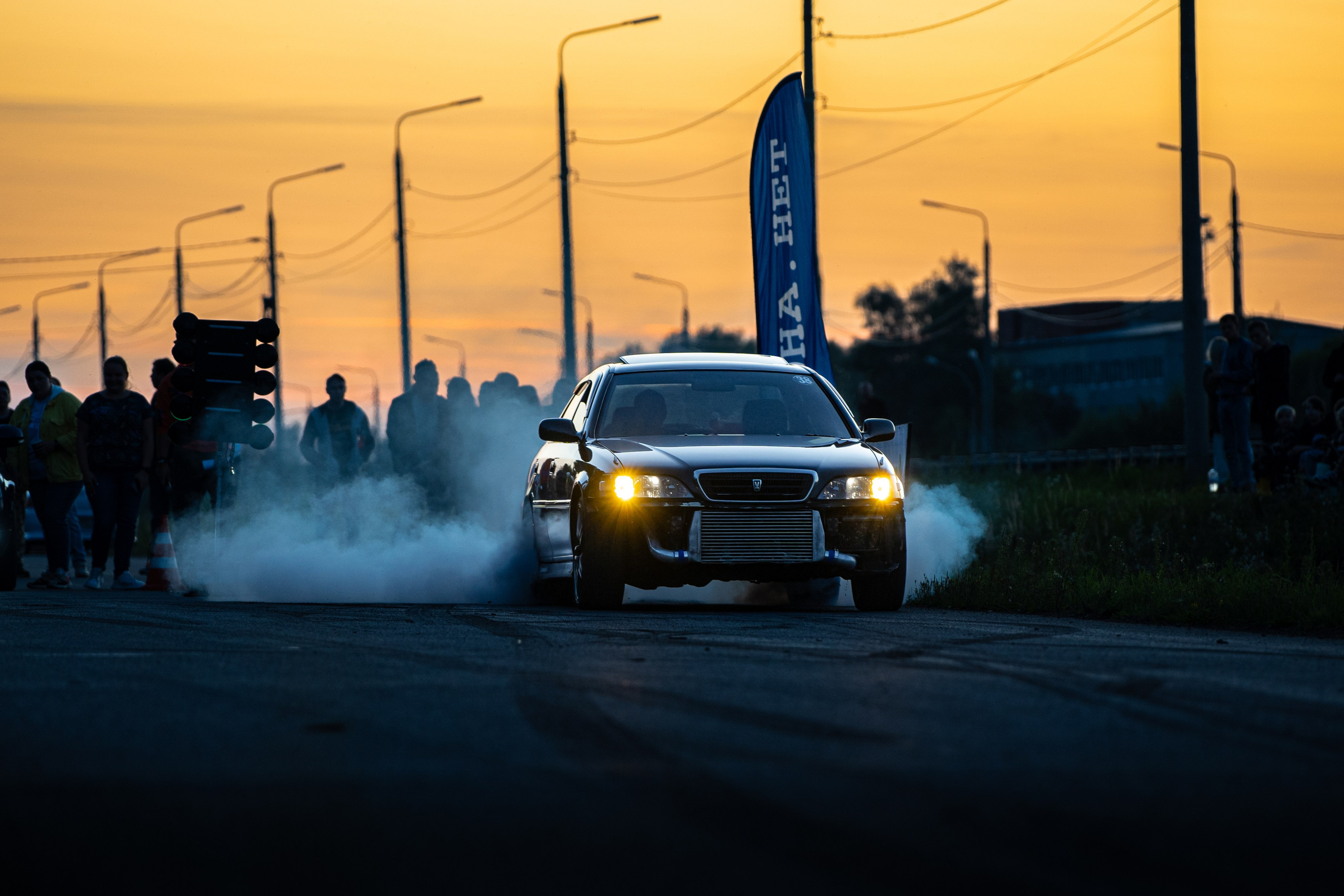 SMOTRA RACE 24. OZ Production