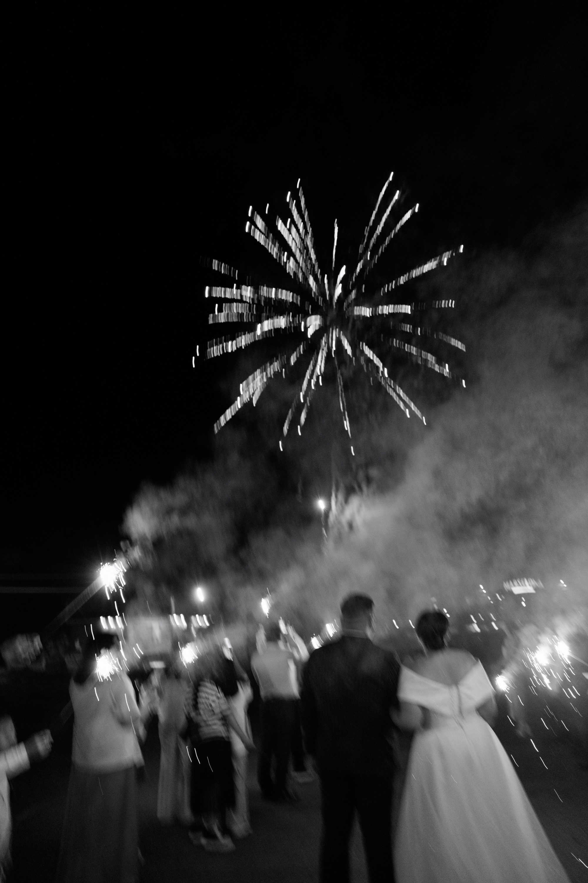 Николай и Екатерина. Свадебный фотограф