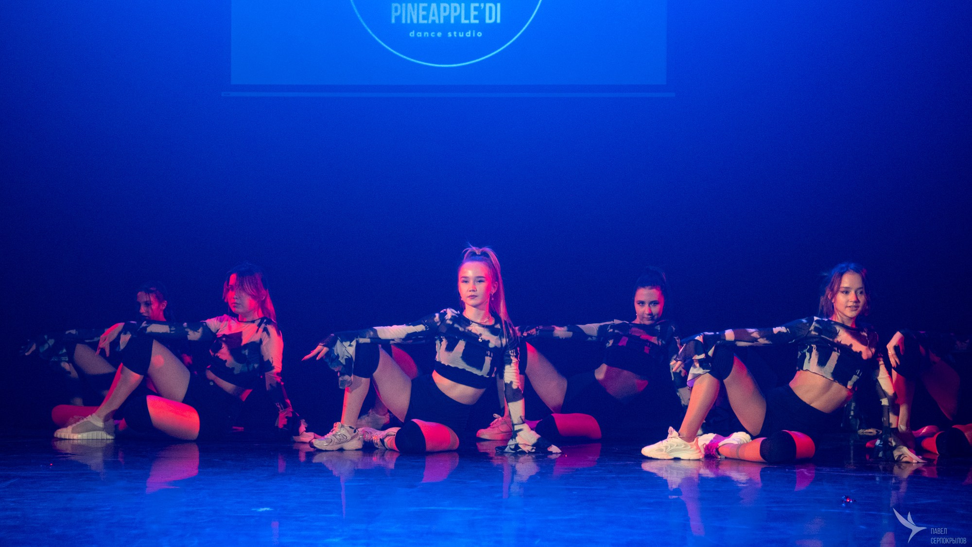 Pineapple'di_dance. Репортажный фотограф в Казани Павел Серпокрылов