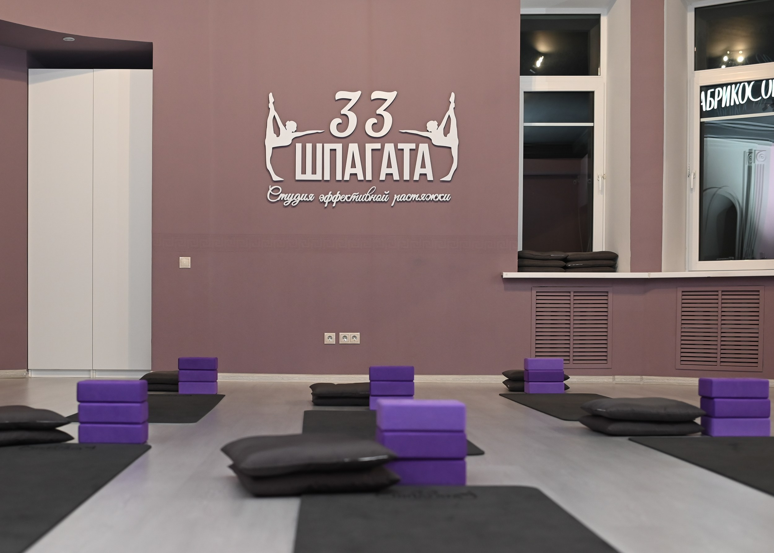 Women's Club. Бренд фотограф Москва