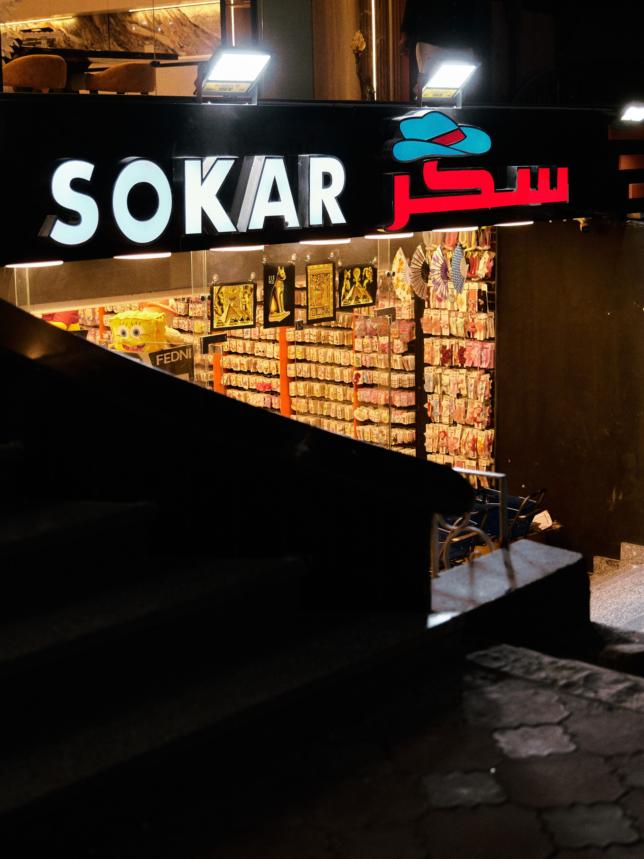 Другое 2. Jorgis Talè — photographer, kind person, teacher of arts and other mag