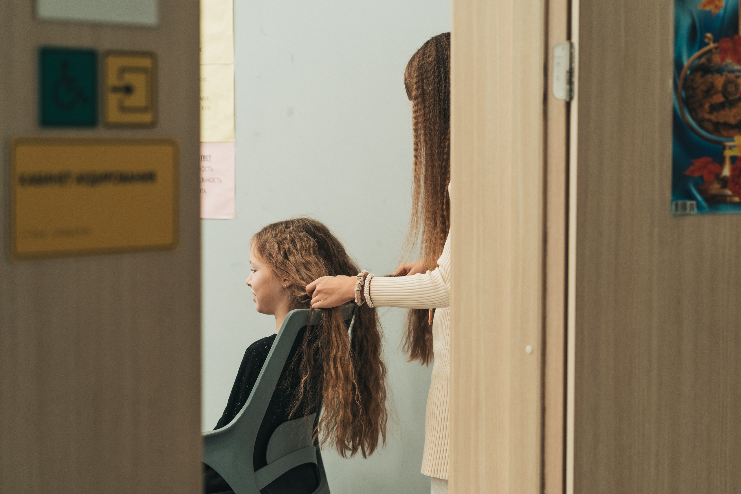 4 класс. Школьные альбомы и альбомы для детского сада. Юлия Осипова. Москва