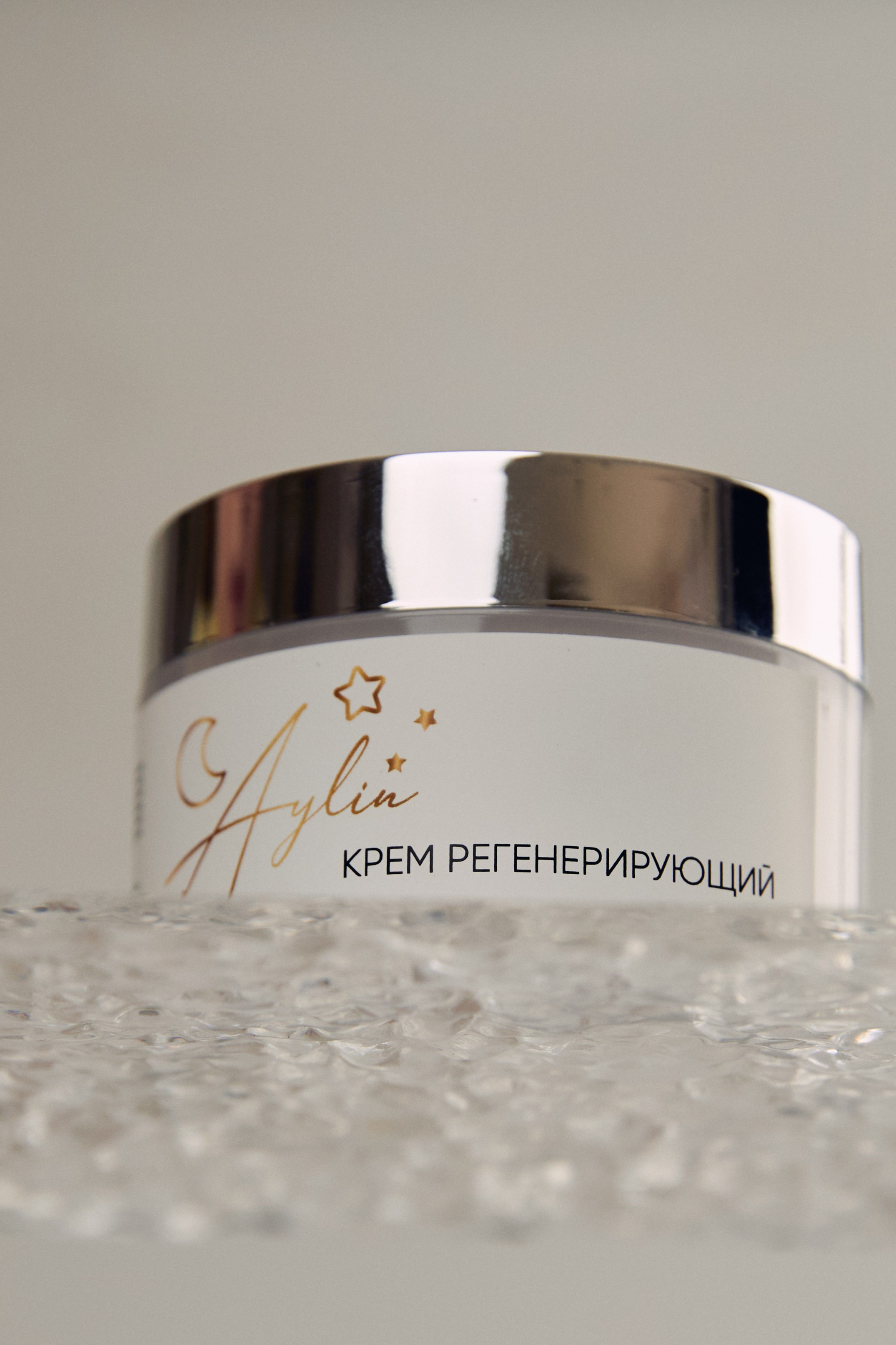 Косметика. Фотограф