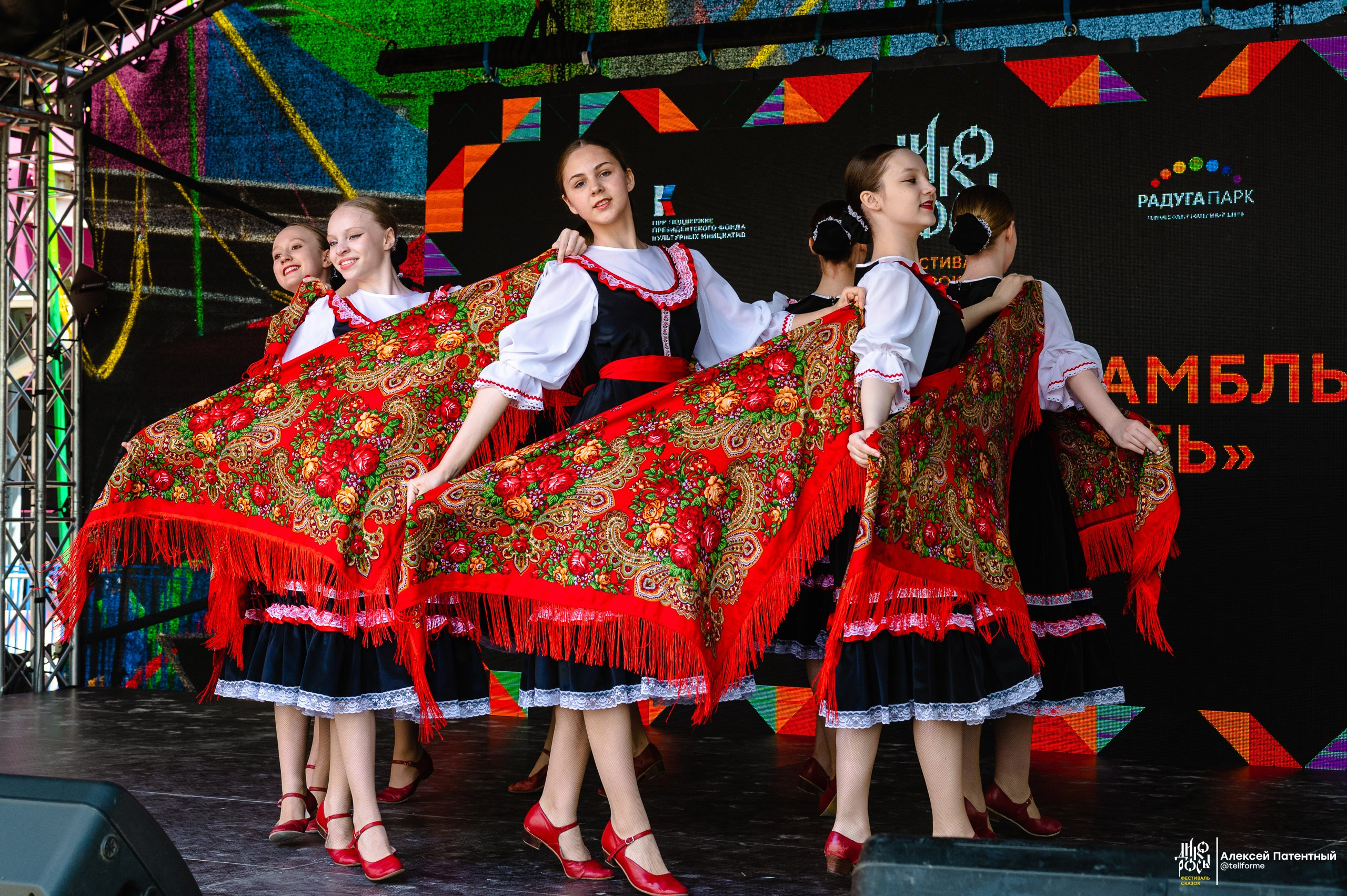 Фестиваль сказок Дикоросы. Екатеринбург. Май 2024. Репортажный и концертный фотограф Алексей Патентный в Екатеринбурге