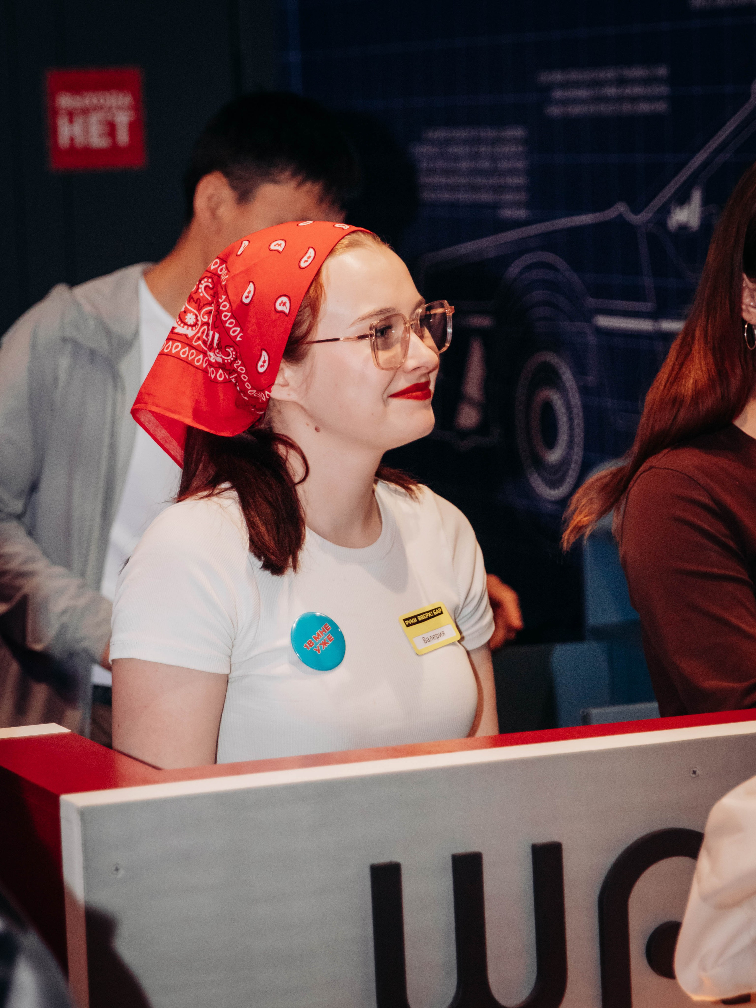 Открытие Руки Вверх. PhotoMeet — Фотограф в Улан-Удэ