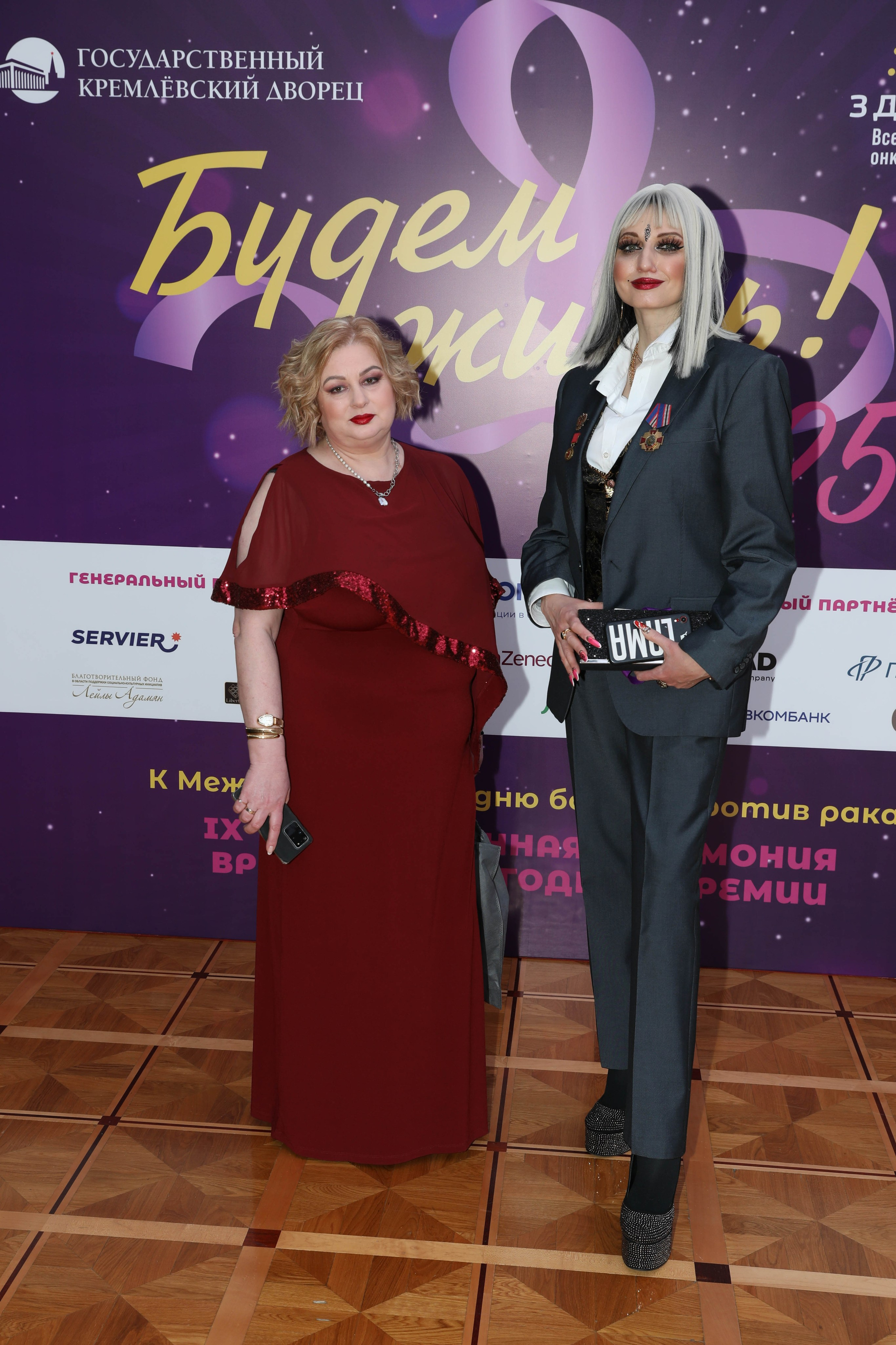 Фоторепортаж. Москва. ГКД. Церемония вручения премии «Будем жить». Индивидуальный и семейный фотограф Ирина Москвичёва