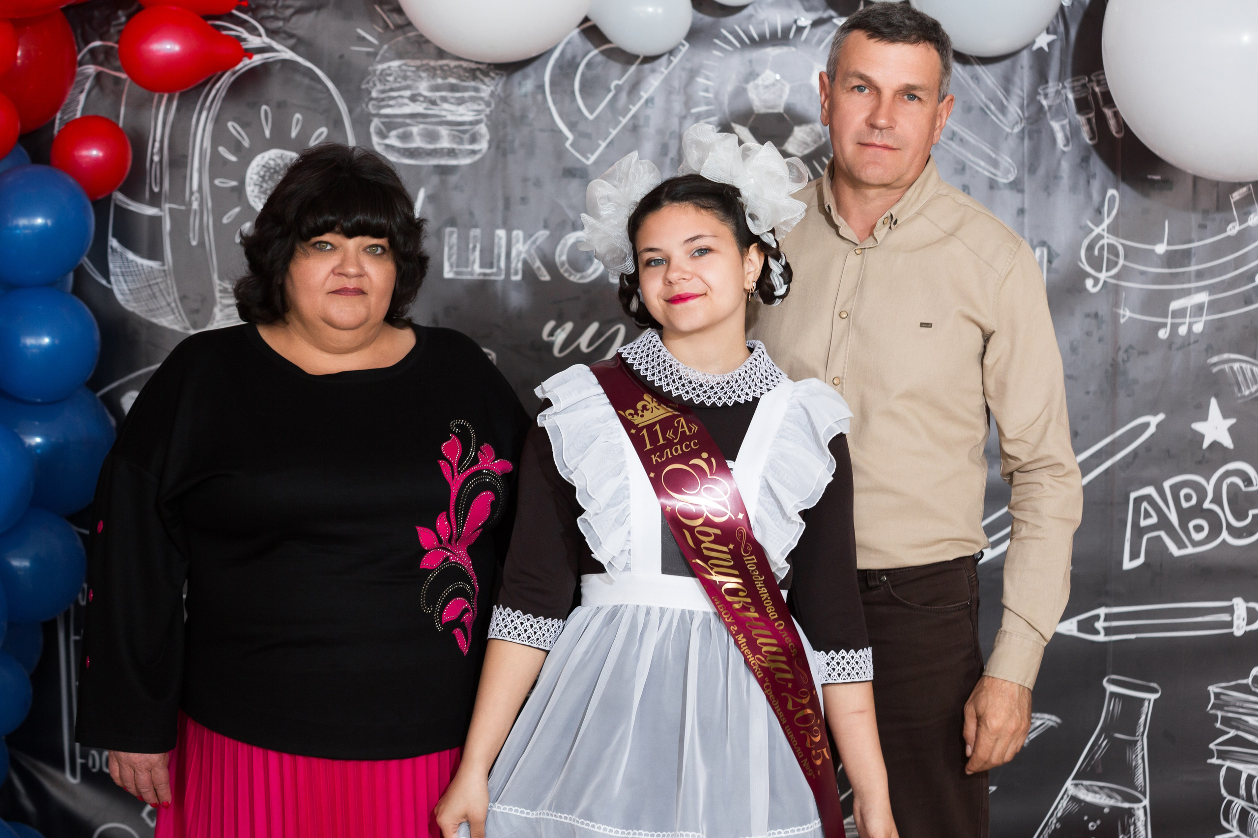 ФОТОСЕССИЯ С РОДИТЕЛЯМИ «ПОСЛЕДНИЙ ЗВОНОК — 2025» 9 ШКОЛА Г.МЦЕНСК. Профессиональный фотограф в Мценске и Орловской области