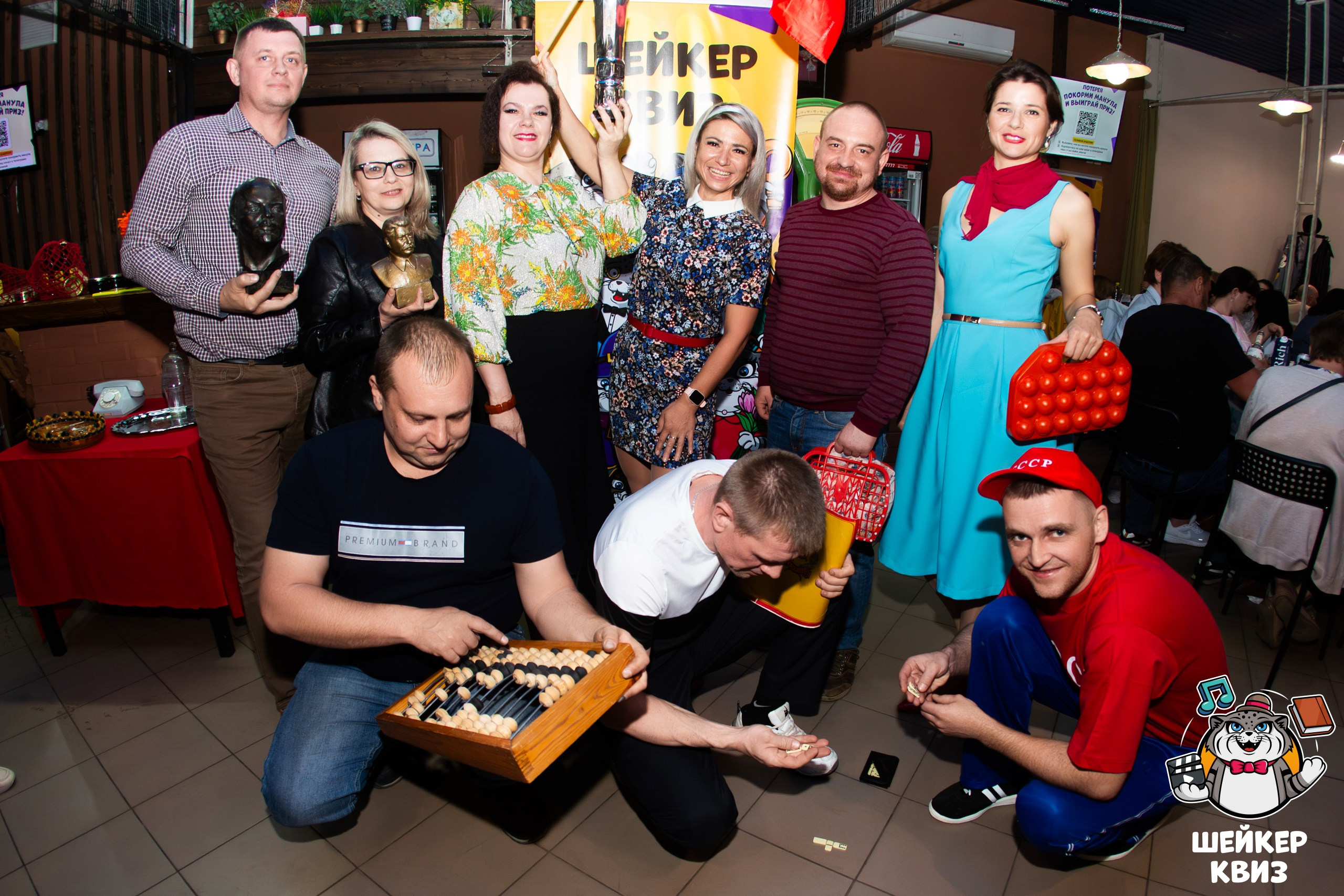 «Шейкер Квиз «Назад в СССР». Профессиональный фотограф в Мценске и Орловской области