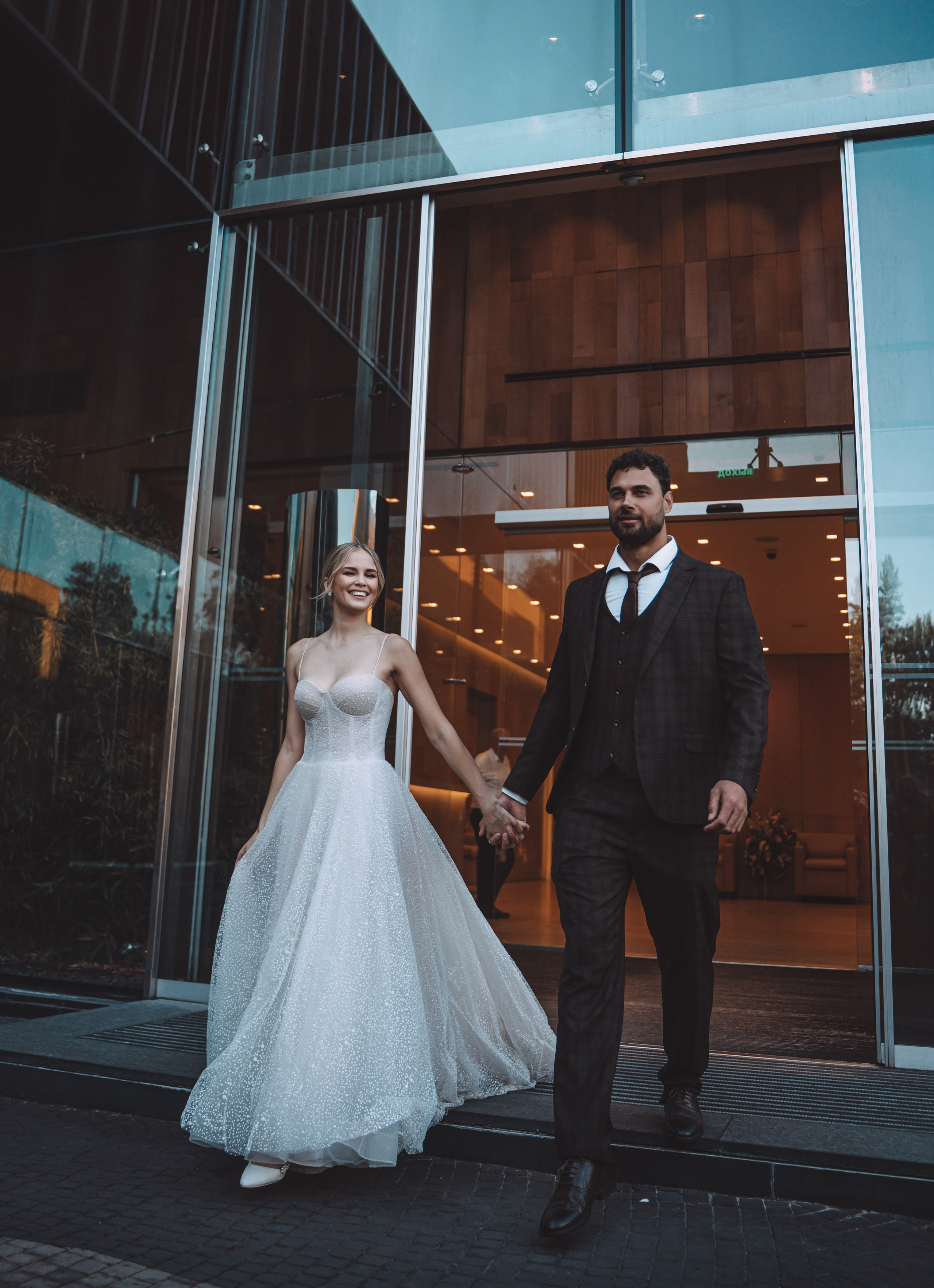 Екатерина и Сергей. Профессиональный фотограф в Москве Марина Григорьева