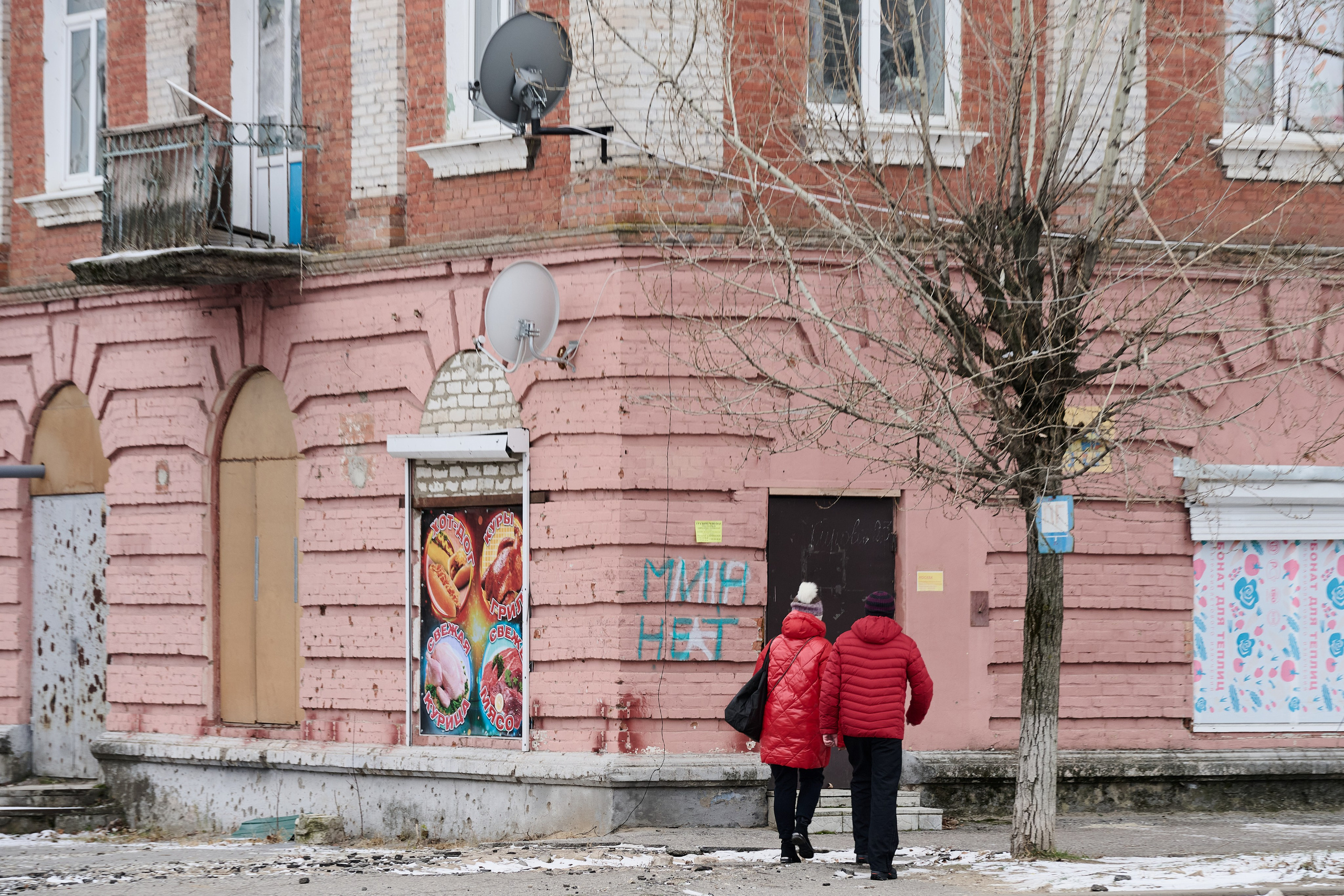 Рубежное. Луганская область. Фотопроект «Территории»