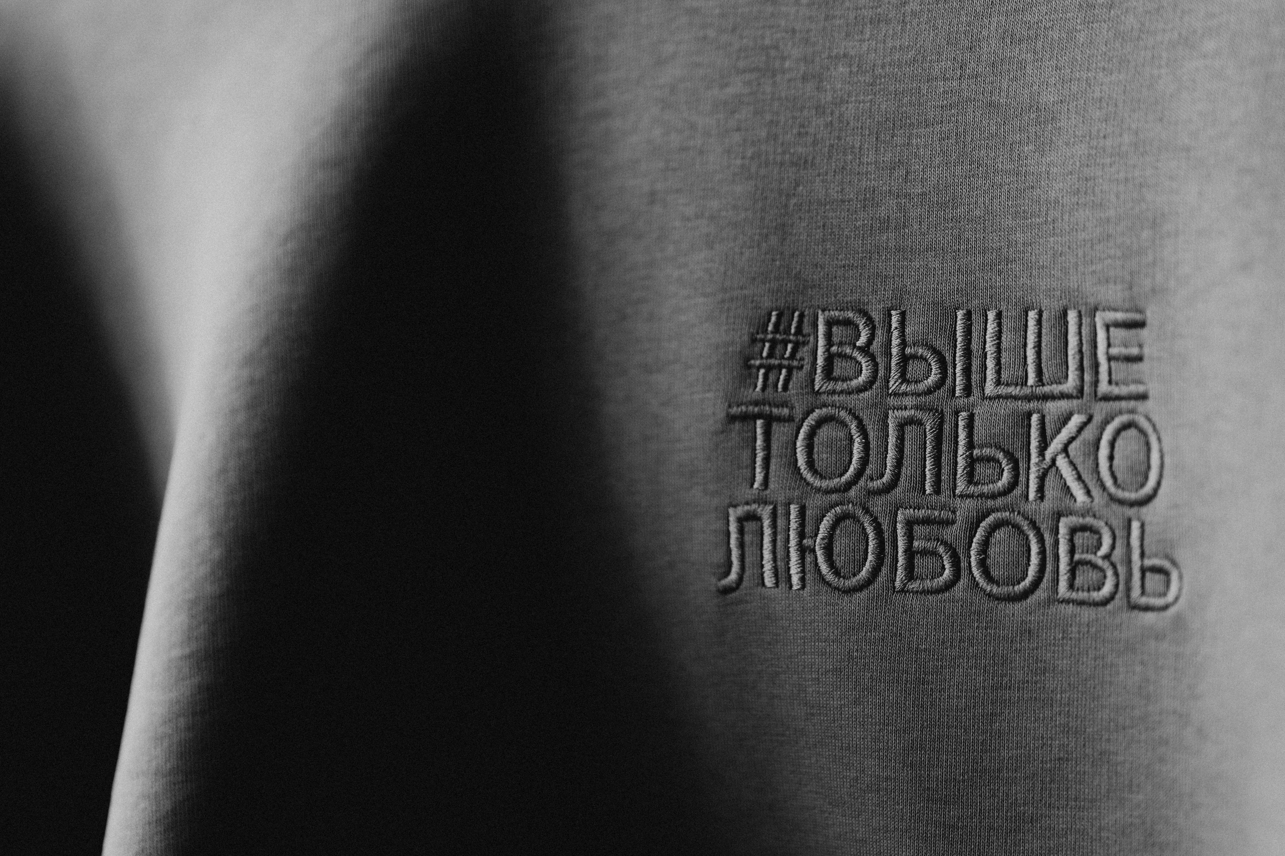 Артем и Юлия. Photographer in Sevastopol, Crimea and Moscow Gorbunov Denis