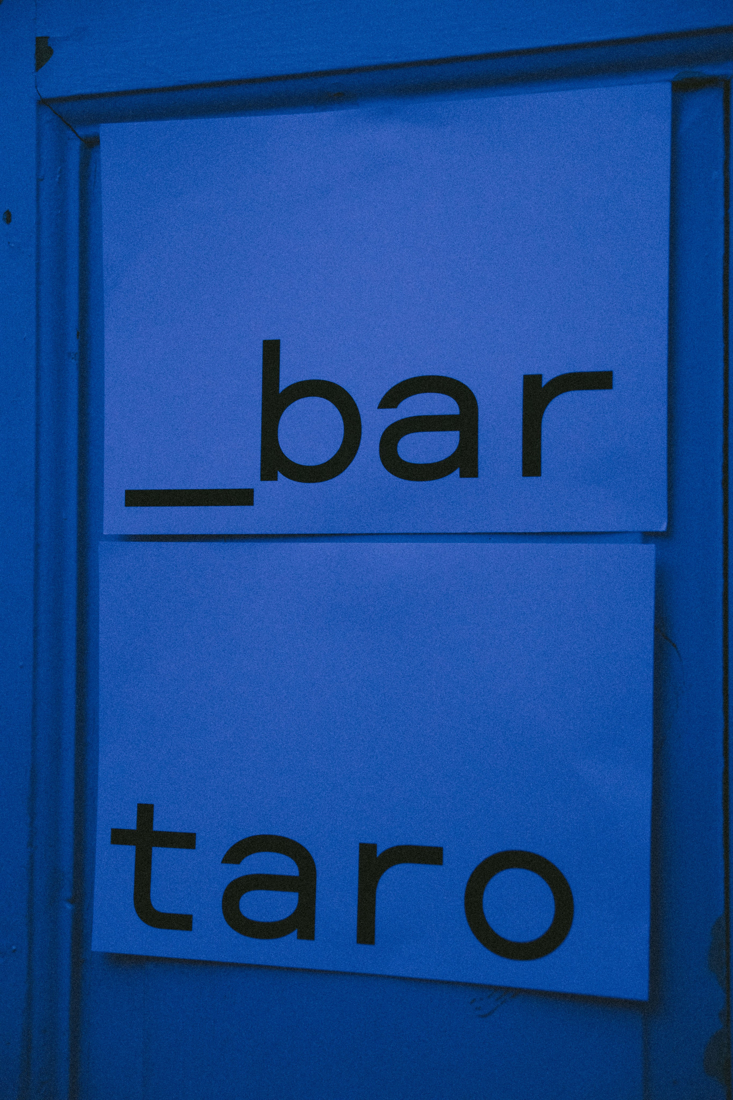 Тусовки. Фотограф Егор Огородов