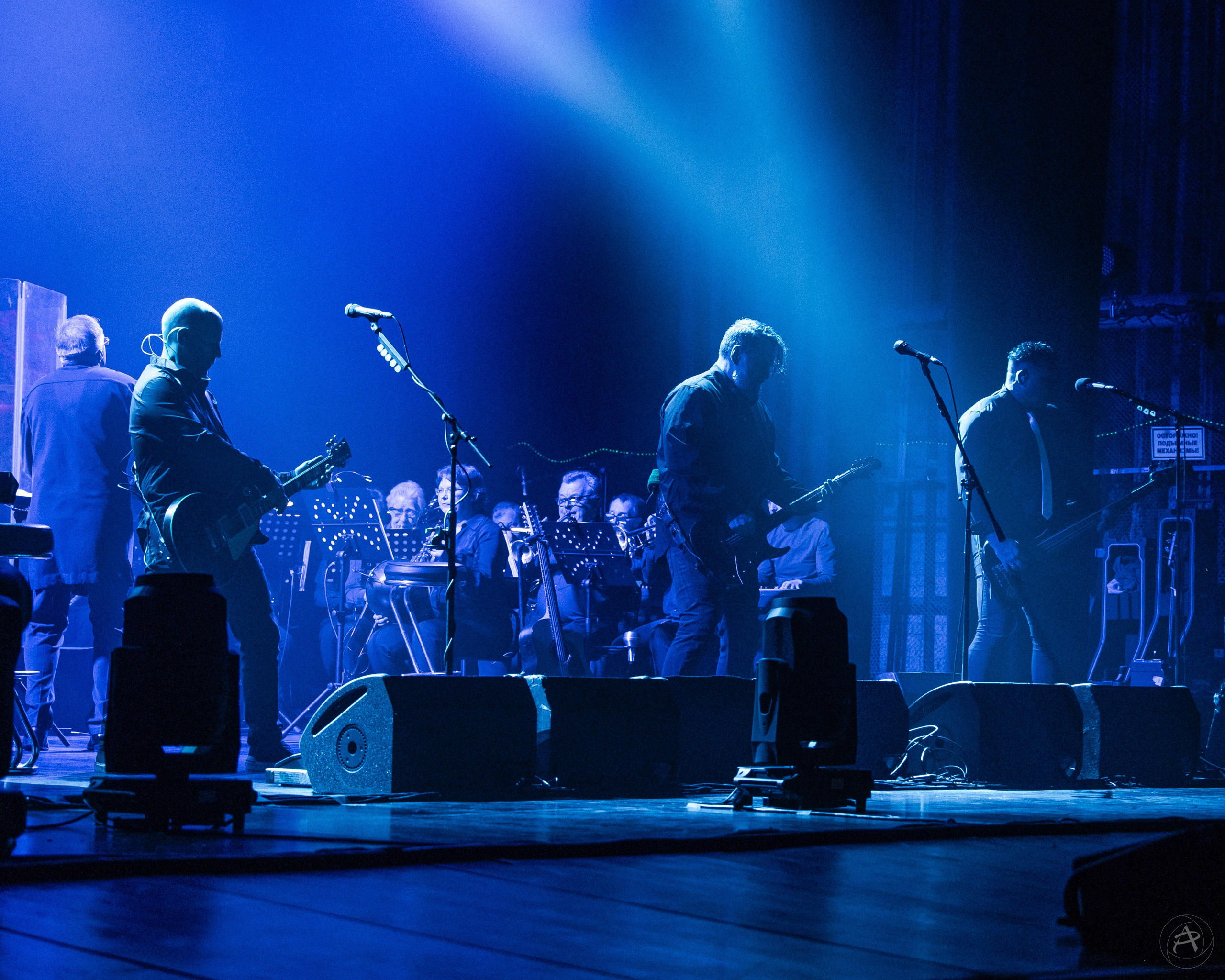 Северный Флот. ДК ПЗ (Вологда). Концертный фотограф Аля Рашпиль
